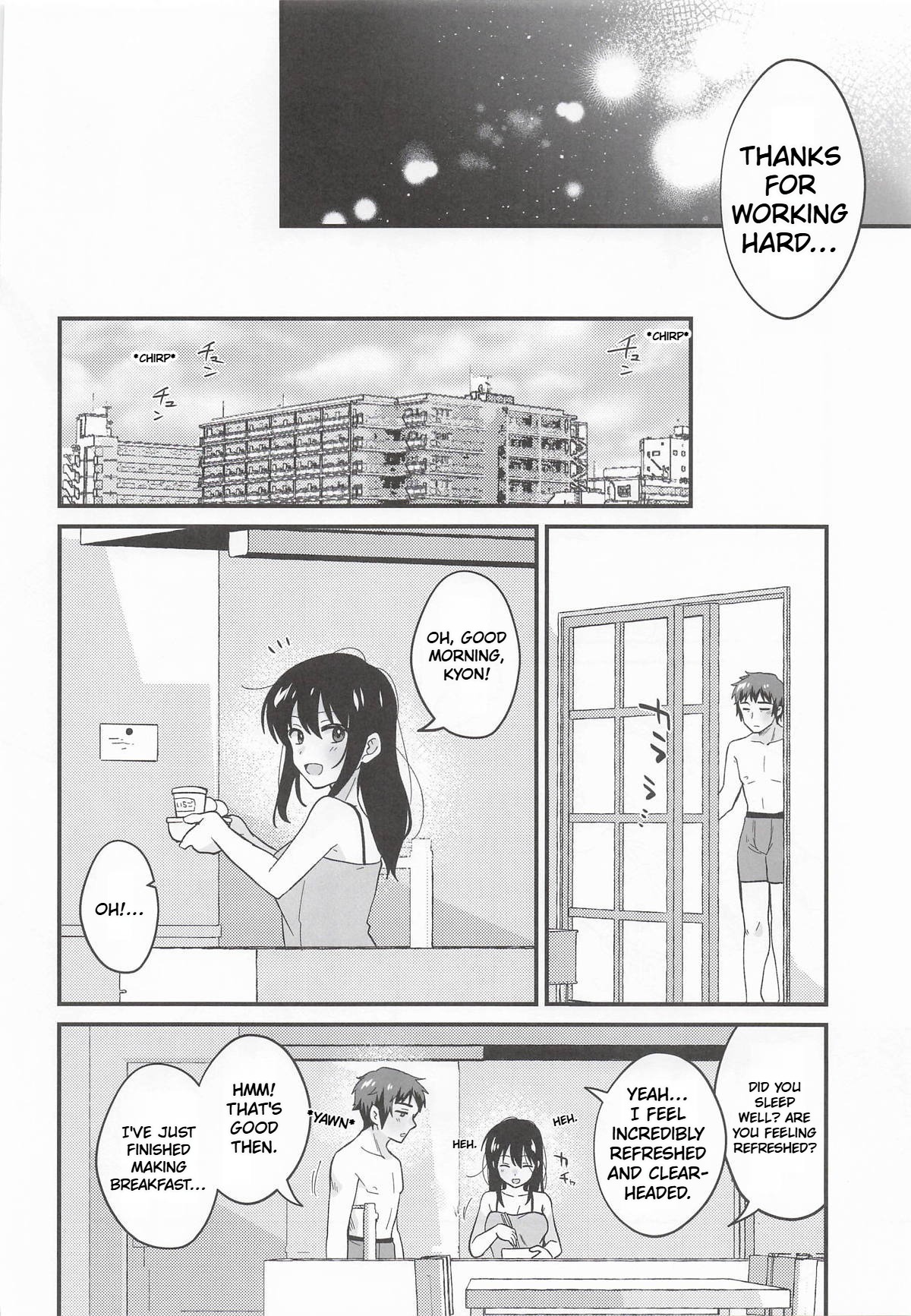 (C108) [Niwatoritowani (Taiki)] Amaete Ii wa yo  | It's ok to be spoiled a little (Suzumiya Haruhi no Yuuutsu) [English] [CCCdoujins Translations] - Page 29