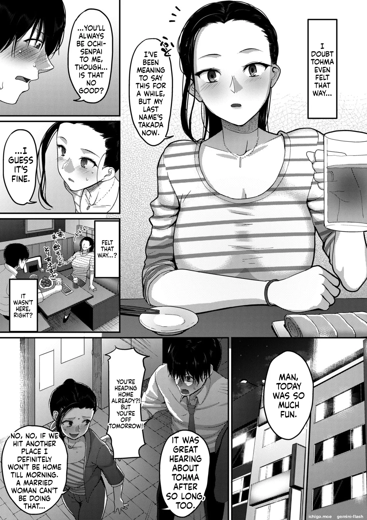 [Yamamoto Zenzen] Genkai Seiyoku ~Gaman Dekinai Hitozuma-tachi~ [Digital] - Page 7