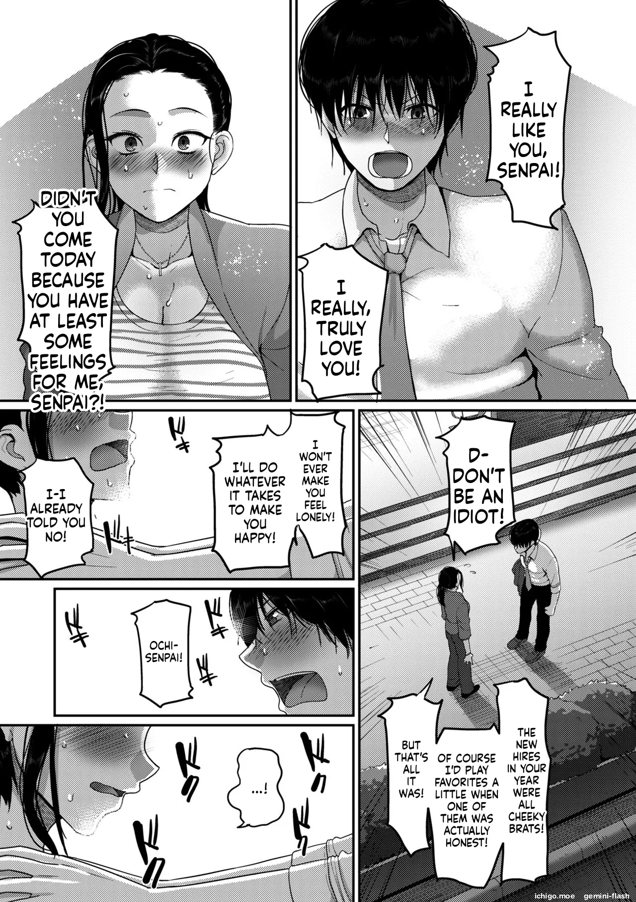 [Yamamoto Zenzen] Genkai Seiyoku ~Gaman Dekinai Hitozuma-tachi~ [Digital] - Page 9