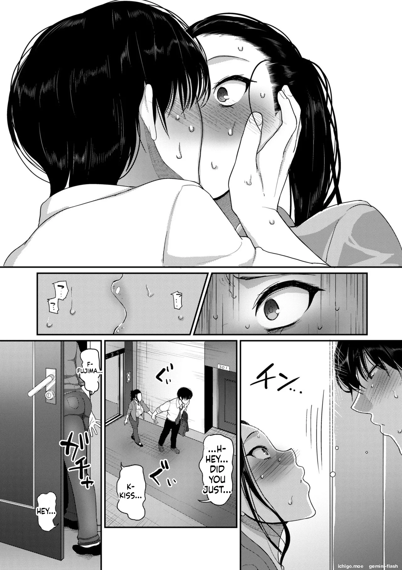 [Yamamoto Zenzen] Genkai Seiyoku ~Gaman Dekinai Hitozuma-tachi~ [Digital] - Page 12