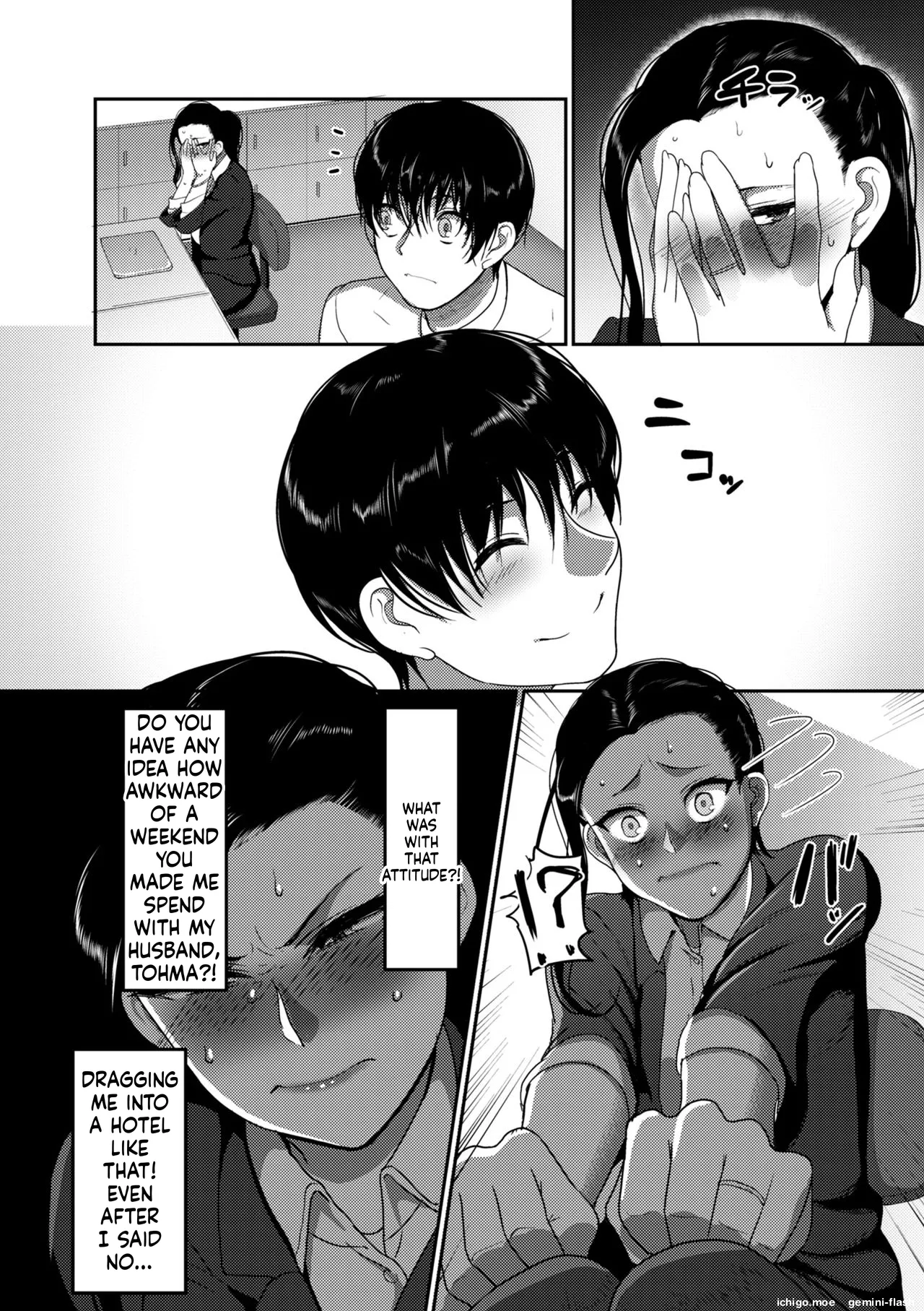 [Yamamoto Zenzen] Genkai Seiyoku ~Gaman Dekinai Hitozuma-tachi~ [Digital] - Page 30