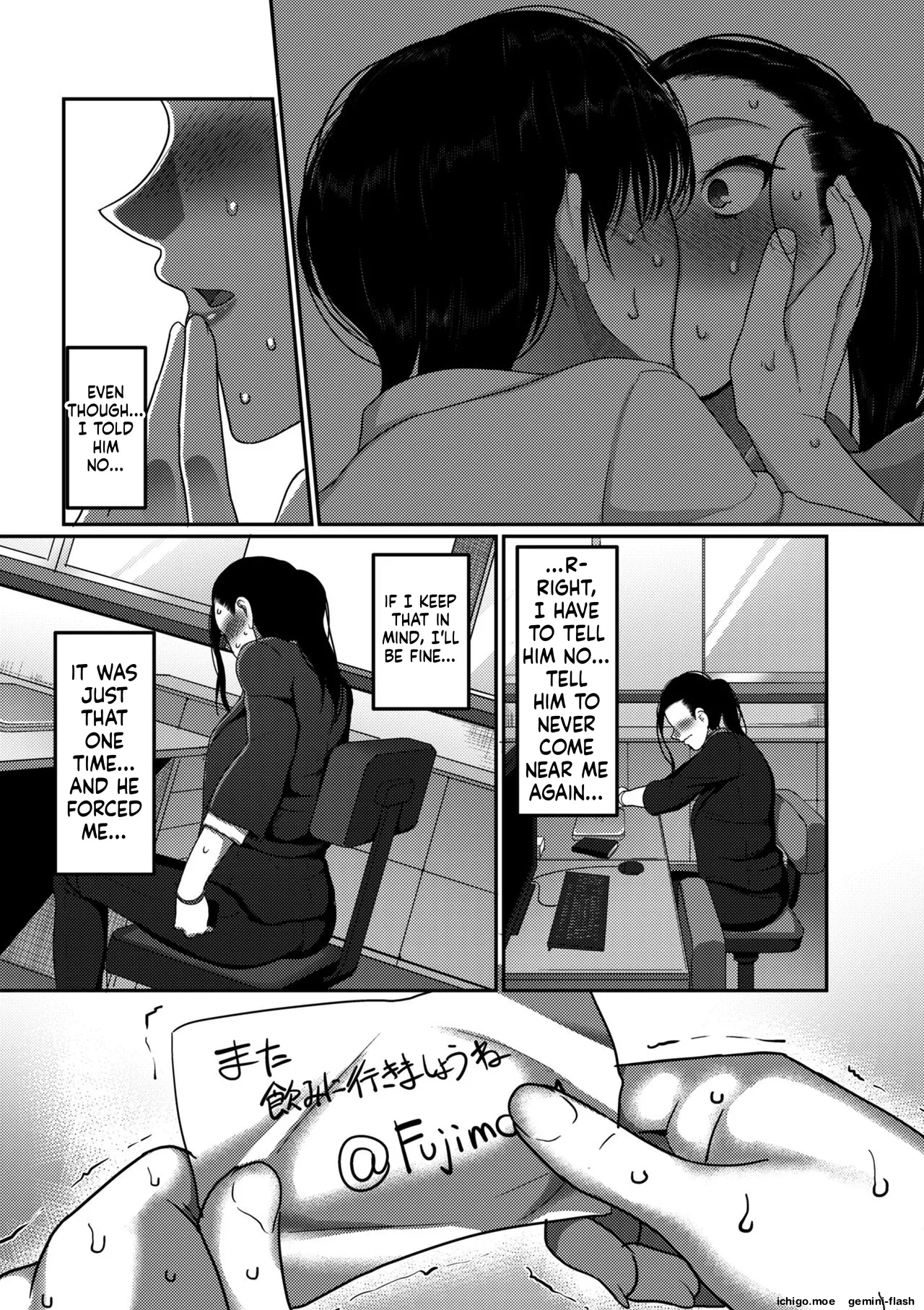 [Yamamoto Zenzen] Genkai Seiyoku ~Gaman Dekinai Hitozuma-tachi~ [Digital] - Page 31