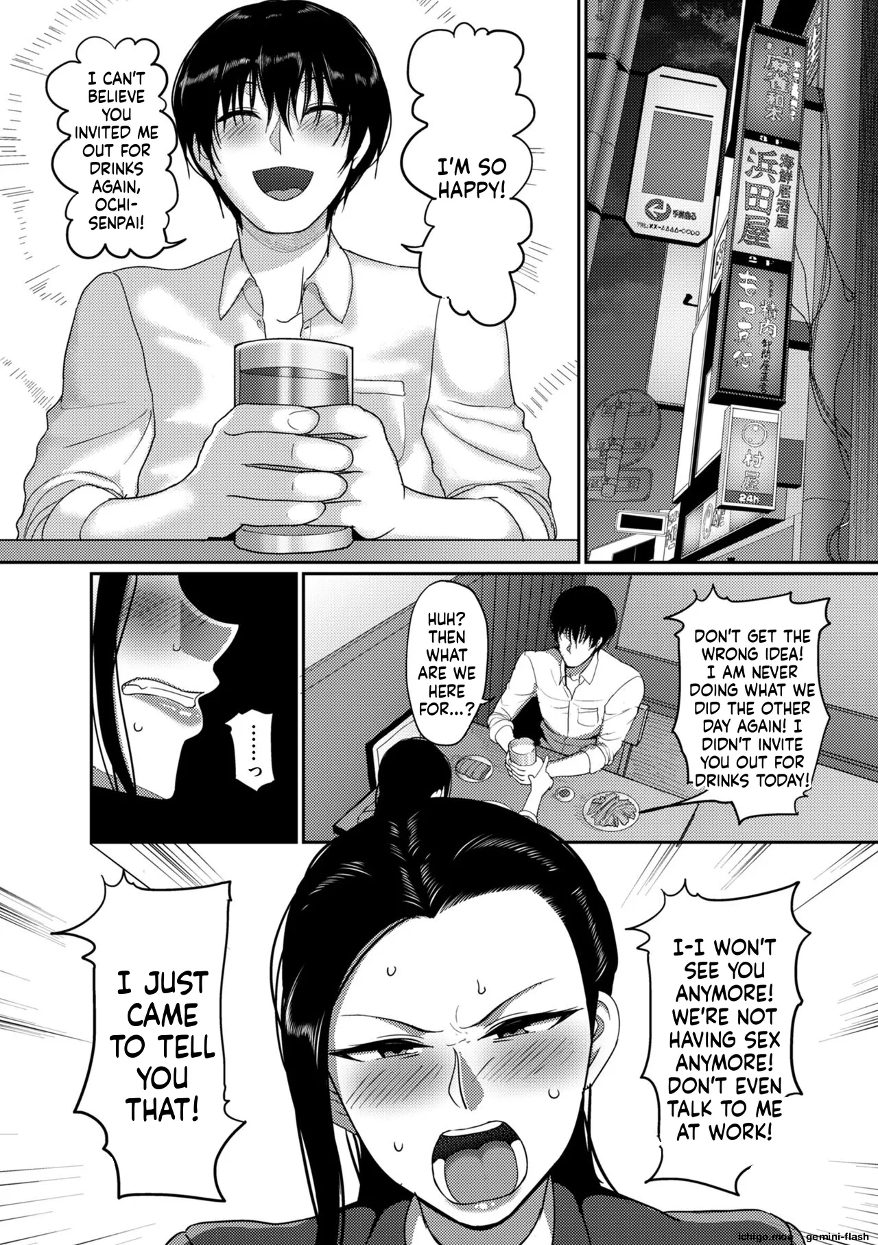 [Yamamoto Zenzen] Genkai Seiyoku ~Gaman Dekinai Hitozuma-tachi~ [Digital] - Page 32