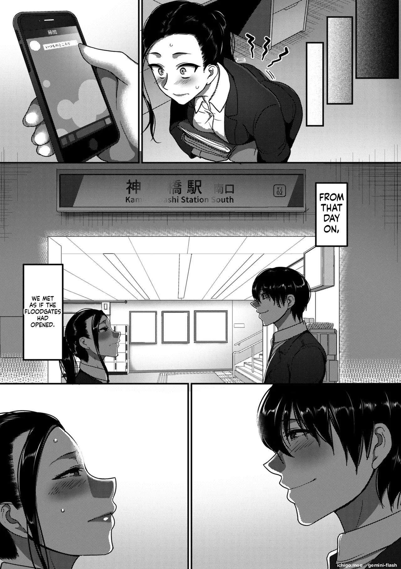 [Yamamoto Zenzen] Genkai Seiyoku ~Gaman Dekinai Hitozuma-tachi~ [Digital] - Page 37