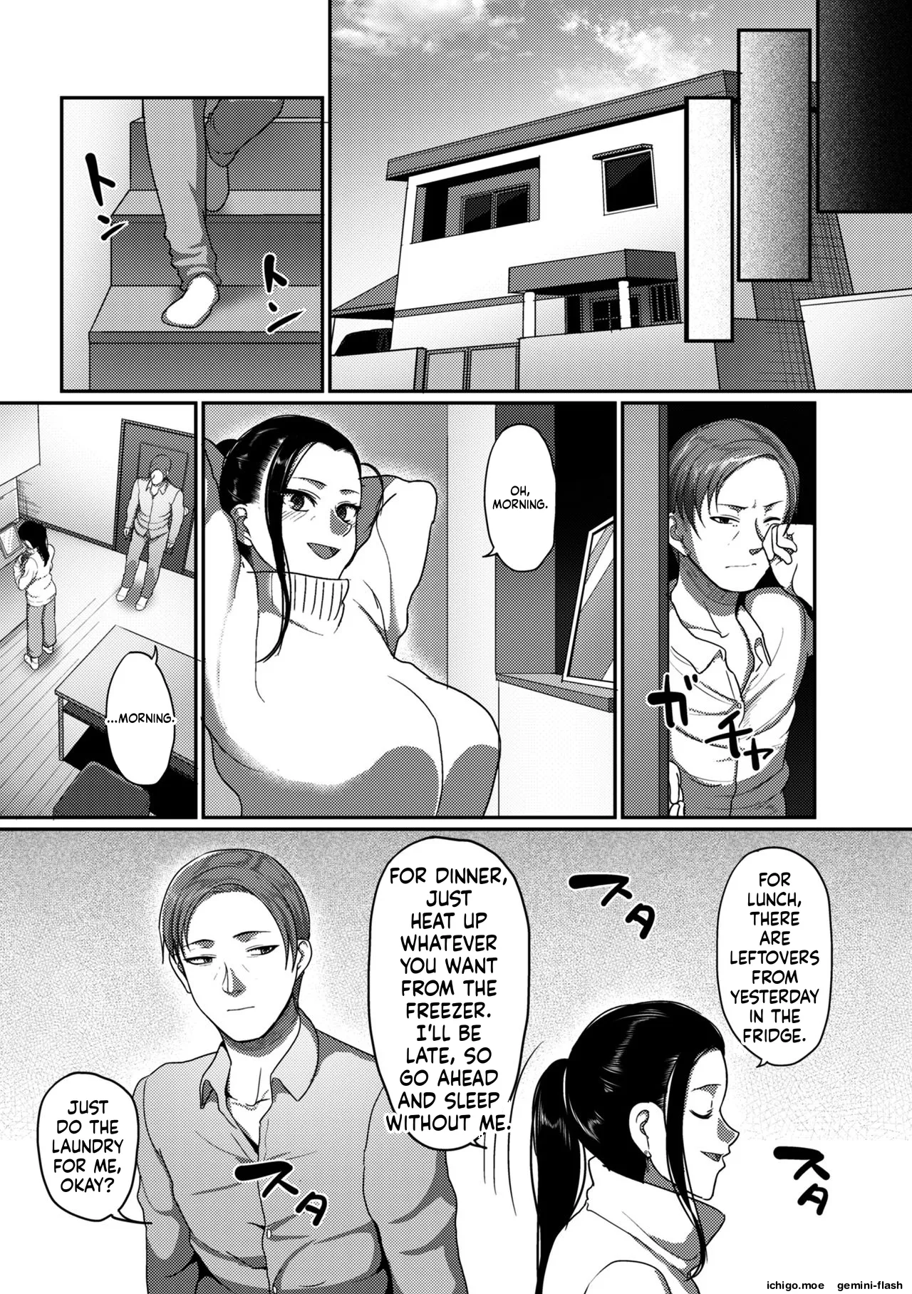 [Yamamoto Zenzen] Genkai Seiyoku ~Gaman Dekinai Hitozuma-tachi~ [Digital] - Page 51