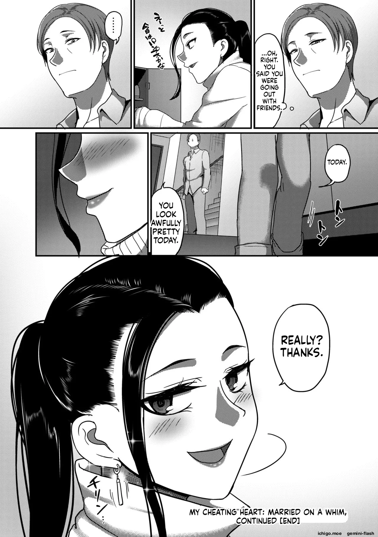 [Yamamoto Zenzen] Genkai Seiyoku ~Gaman Dekinai Hitozuma-tachi~ [Digital] - Page 52