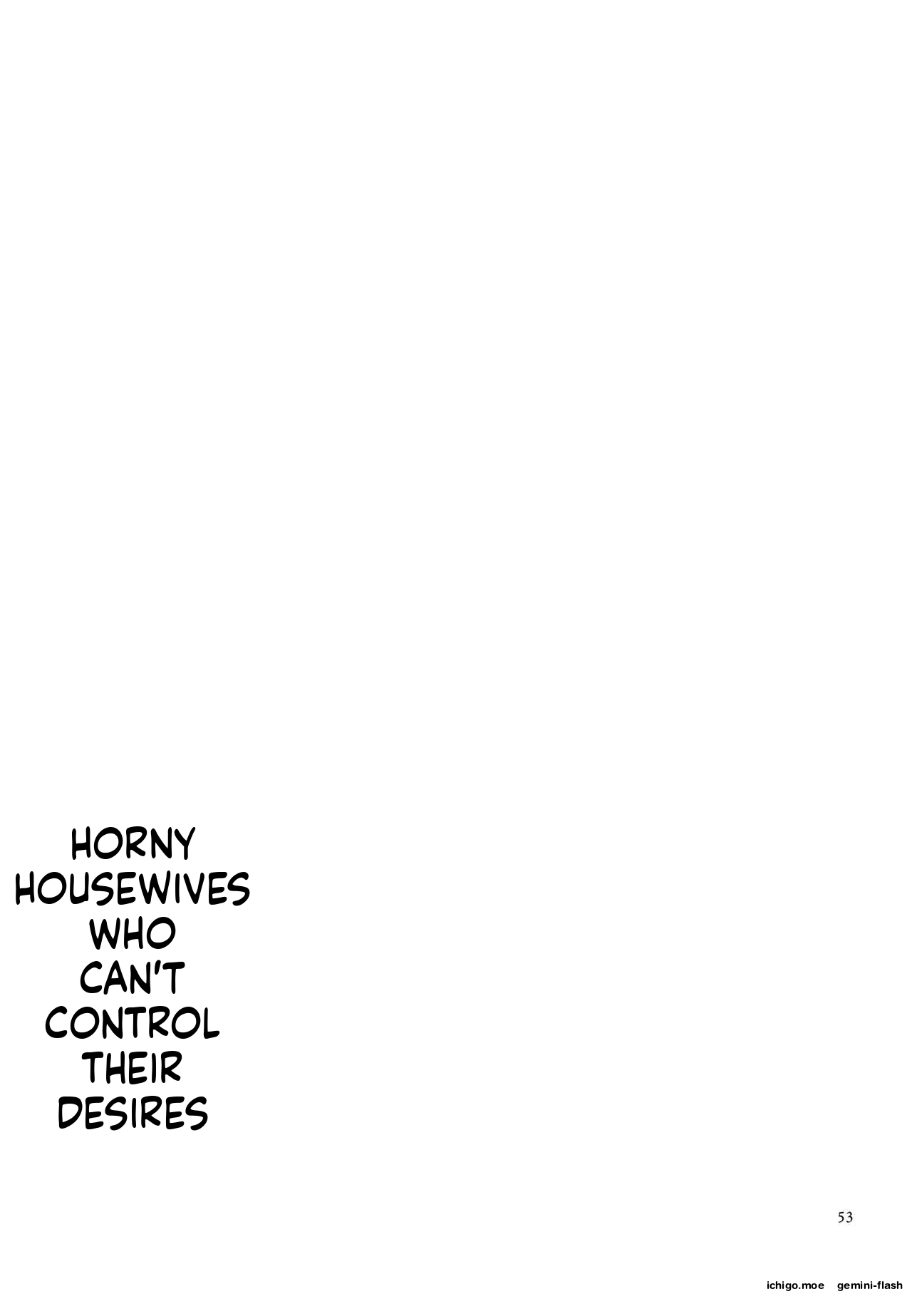 [Yamamoto Zenzen] Genkai Seiyoku ~Gaman Dekinai Hitozuma-tachi~ [Digital] - Page 53
