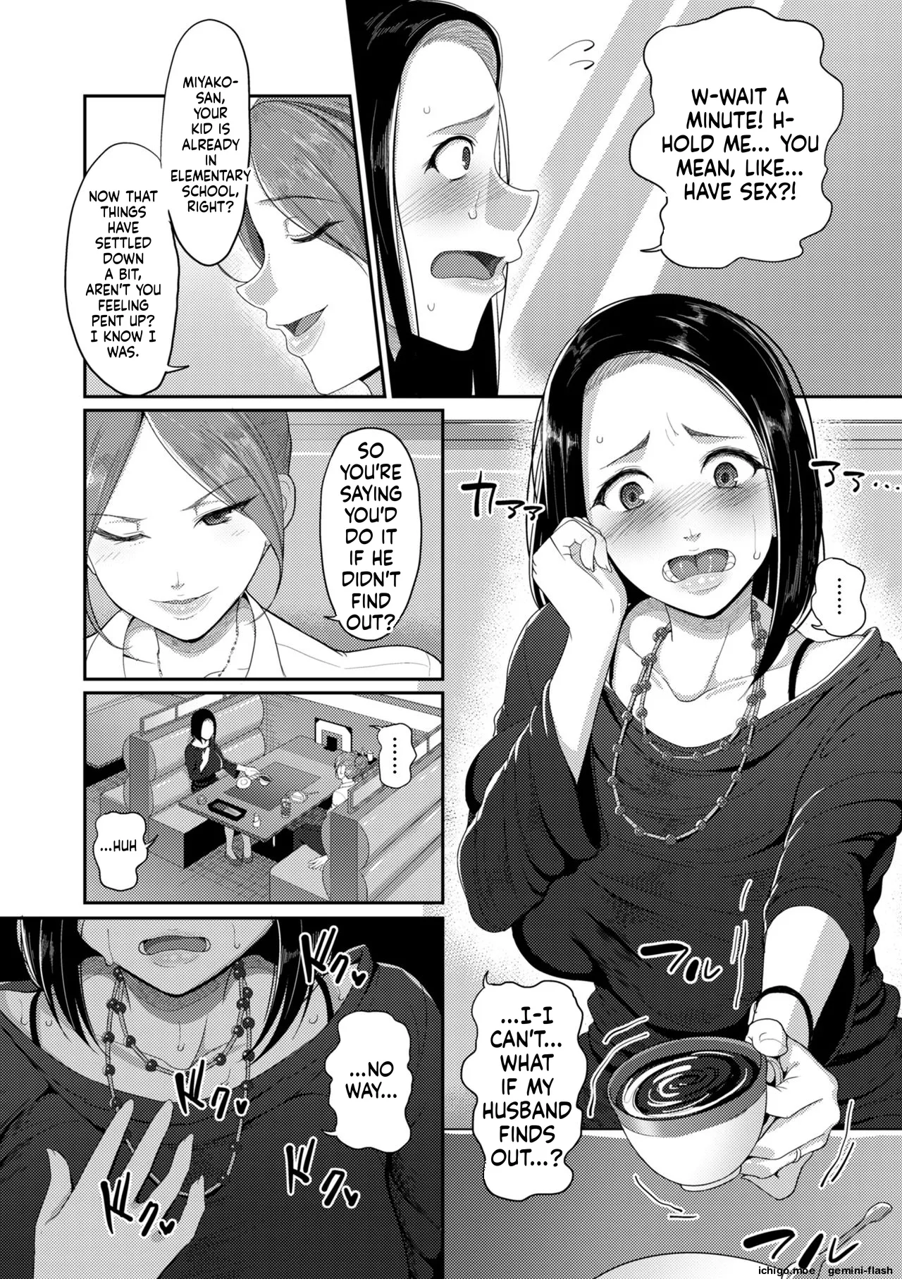 [Yamamoto Zenzen] Genkai Seiyoku ~Gaman Dekinai Hitozuma-tachi~ [Digital] - Page 56