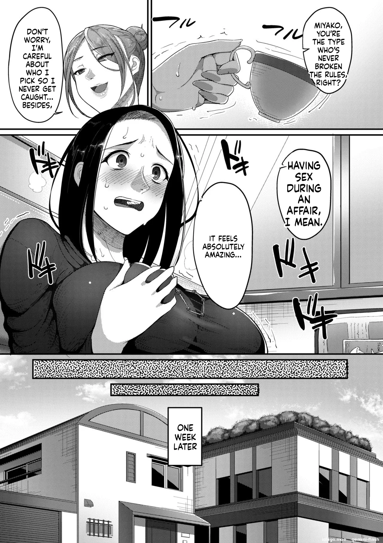 [Yamamoto Zenzen] Genkai Seiyoku ~Gaman Dekinai Hitozuma-tachi~ [Digital] - Page 57