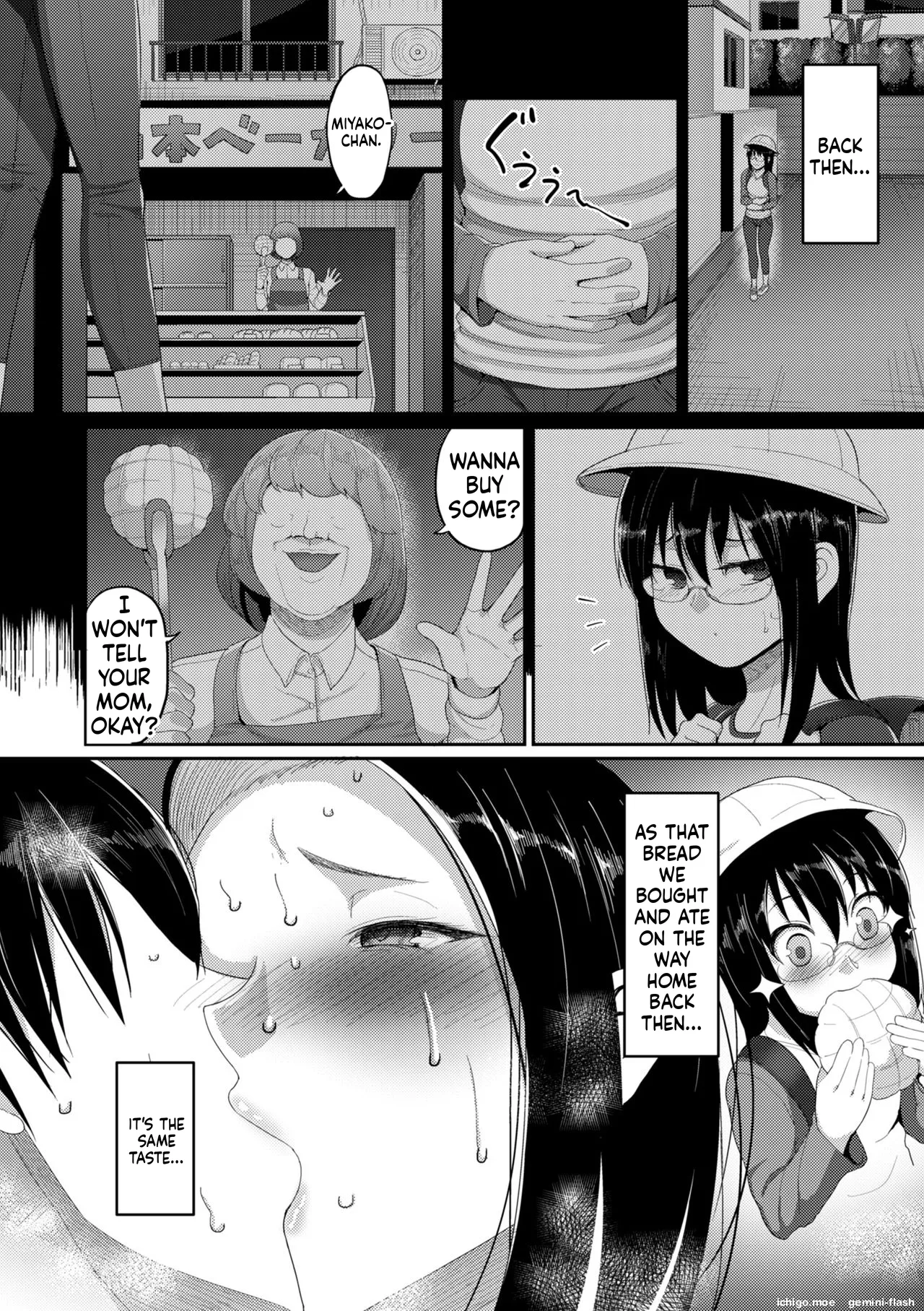 [Yamamoto Zenzen] Genkai Seiyoku ~Gaman Dekinai Hitozuma-tachi~ [Digital] - Page 62