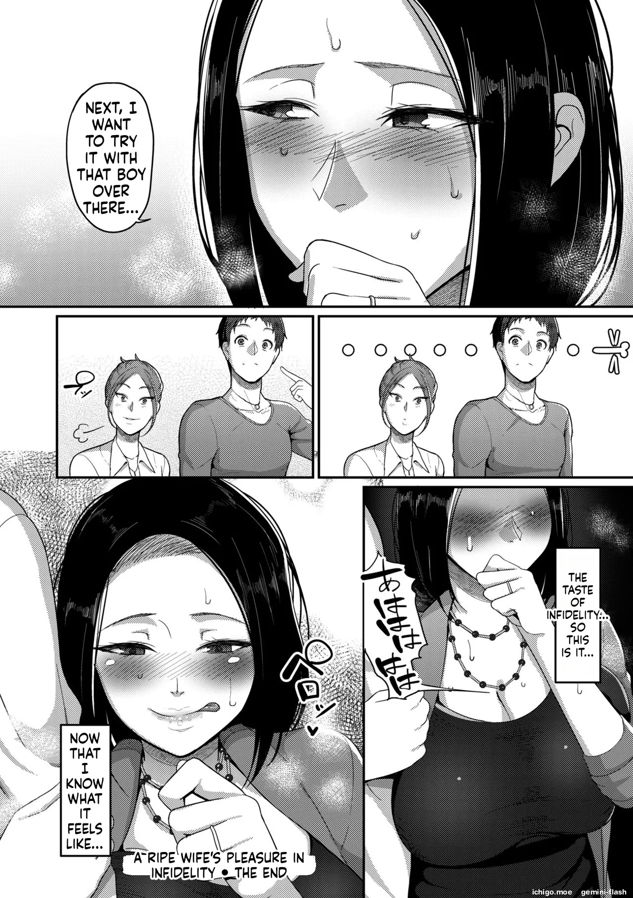 [Yamamoto Zenzen] Genkai Seiyoku ~Gaman Dekinai Hitozuma-tachi~ [Digital] - Page 76