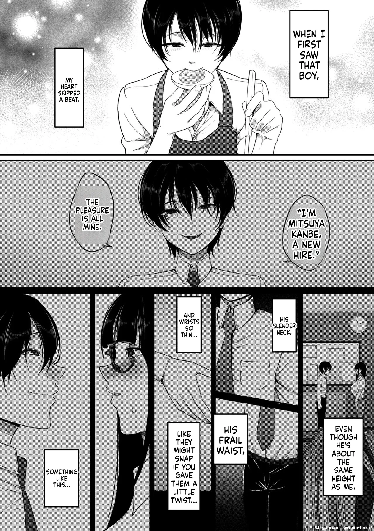 [Yamamoto Zenzen] Genkai Seiyoku ~Gaman Dekinai Hitozuma-tachi~ [Digital] - Page 78