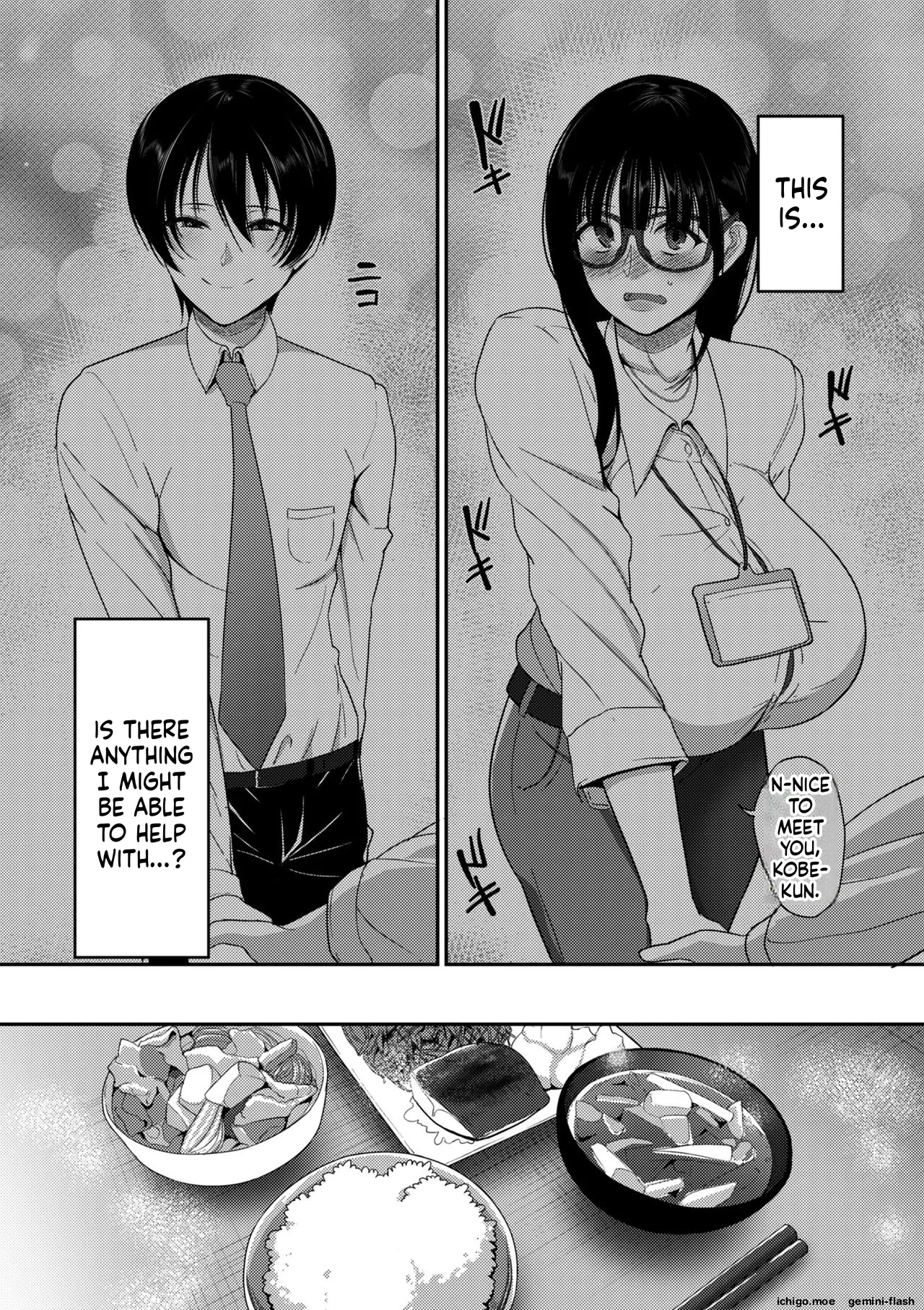 [Yamamoto Zenzen] Genkai Seiyoku ~Gaman Dekinai Hitozuma-tachi~ [Digital] - Page 79