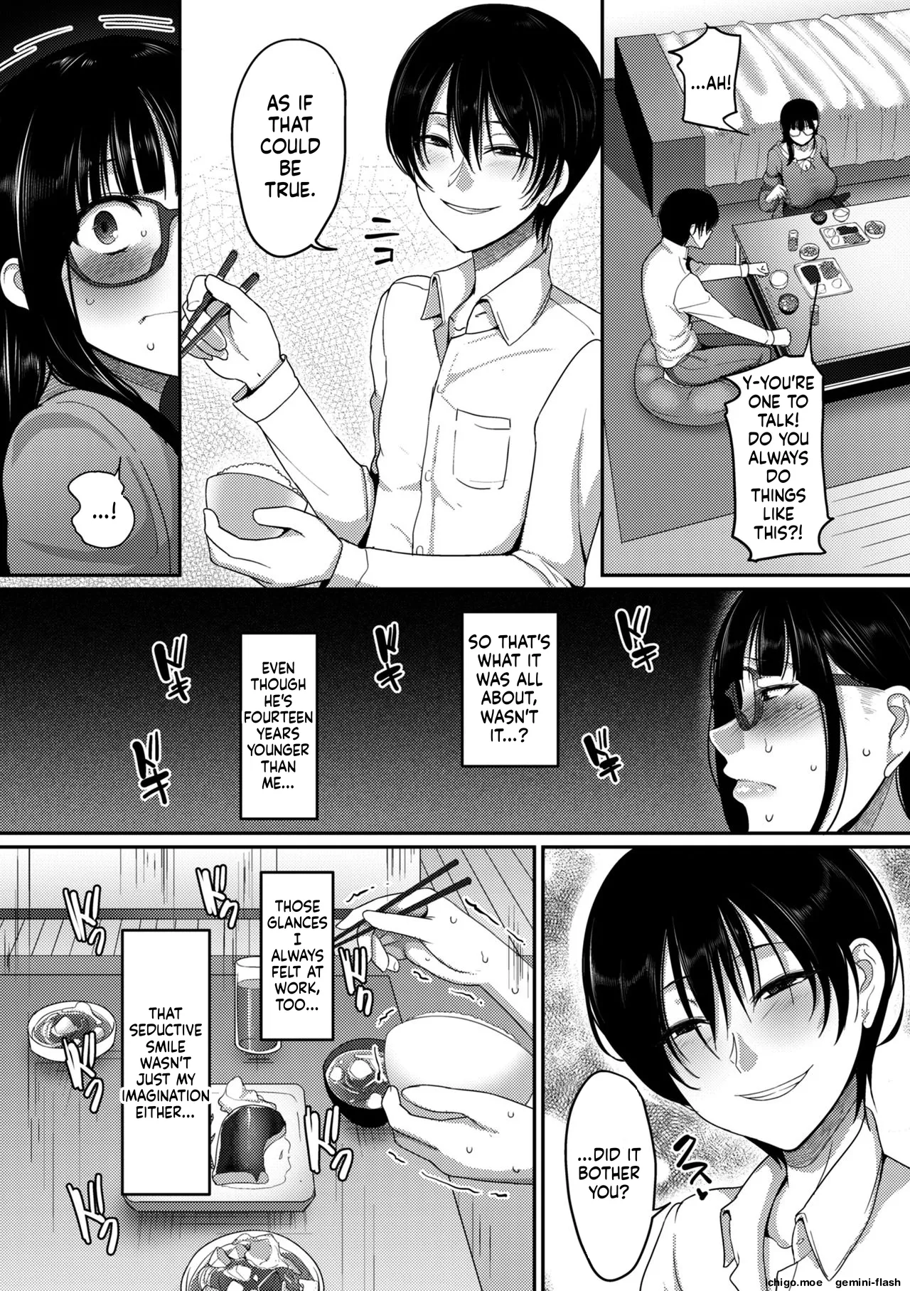 [Yamamoto Zenzen] Genkai Seiyoku ~Gaman Dekinai Hitozuma-tachi~ [Digital] - Page 82