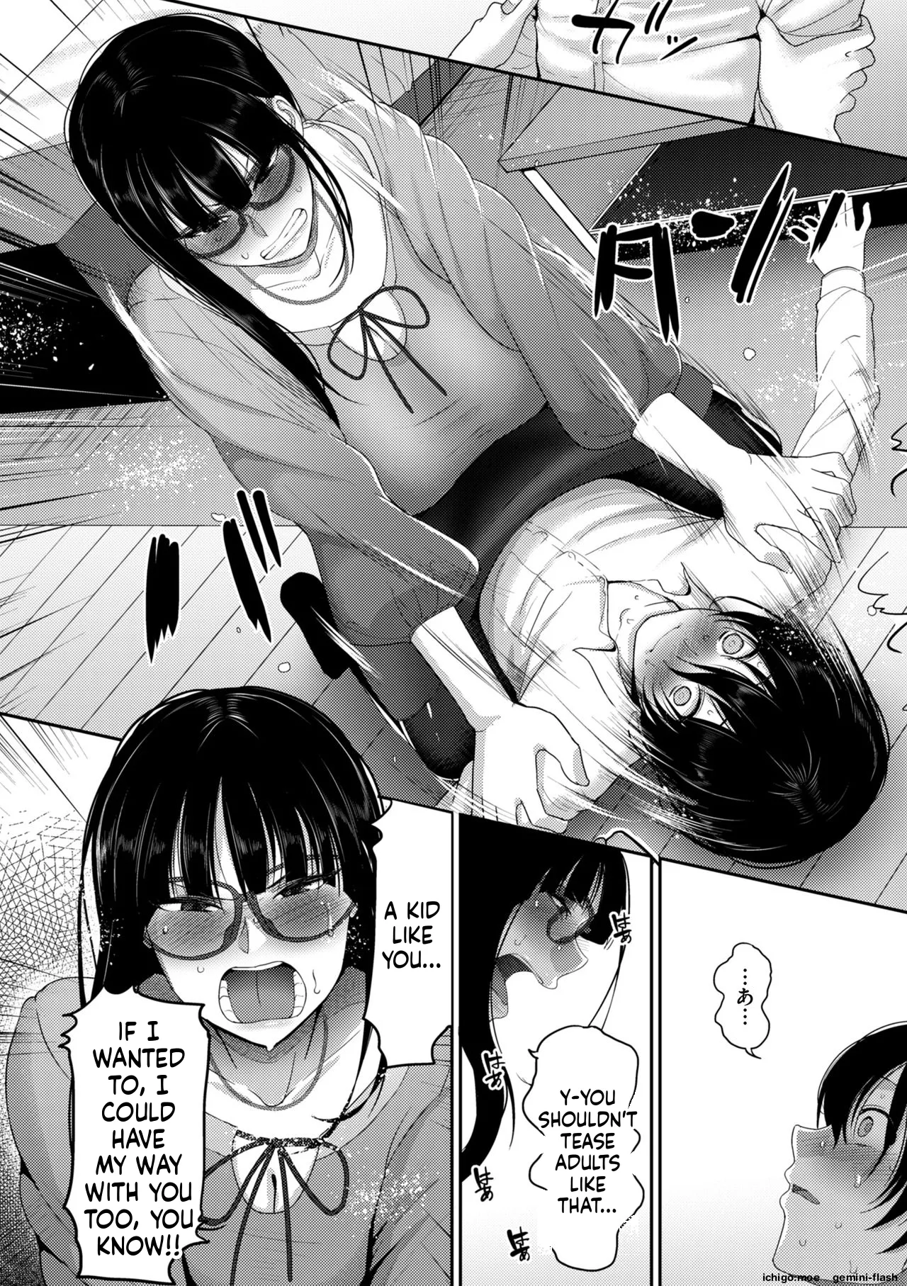 [Yamamoto Zenzen] Genkai Seiyoku ~Gaman Dekinai Hitozuma-tachi~ [Digital] - Page 84