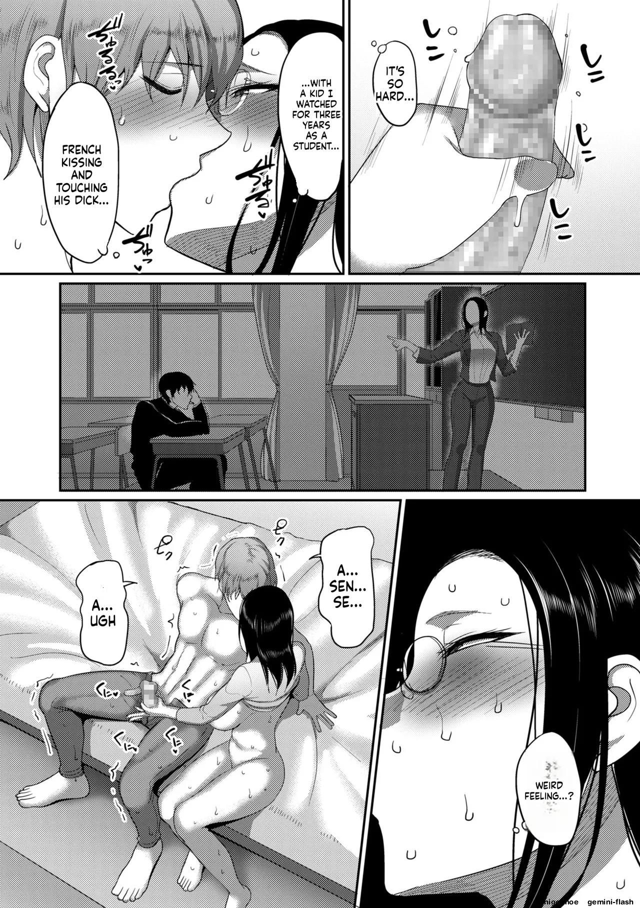 [Yamamoto Zenzen] Genkai Seiyoku ~Gaman Dekinai Hitozuma-tachi~ [Digital] - Page 110