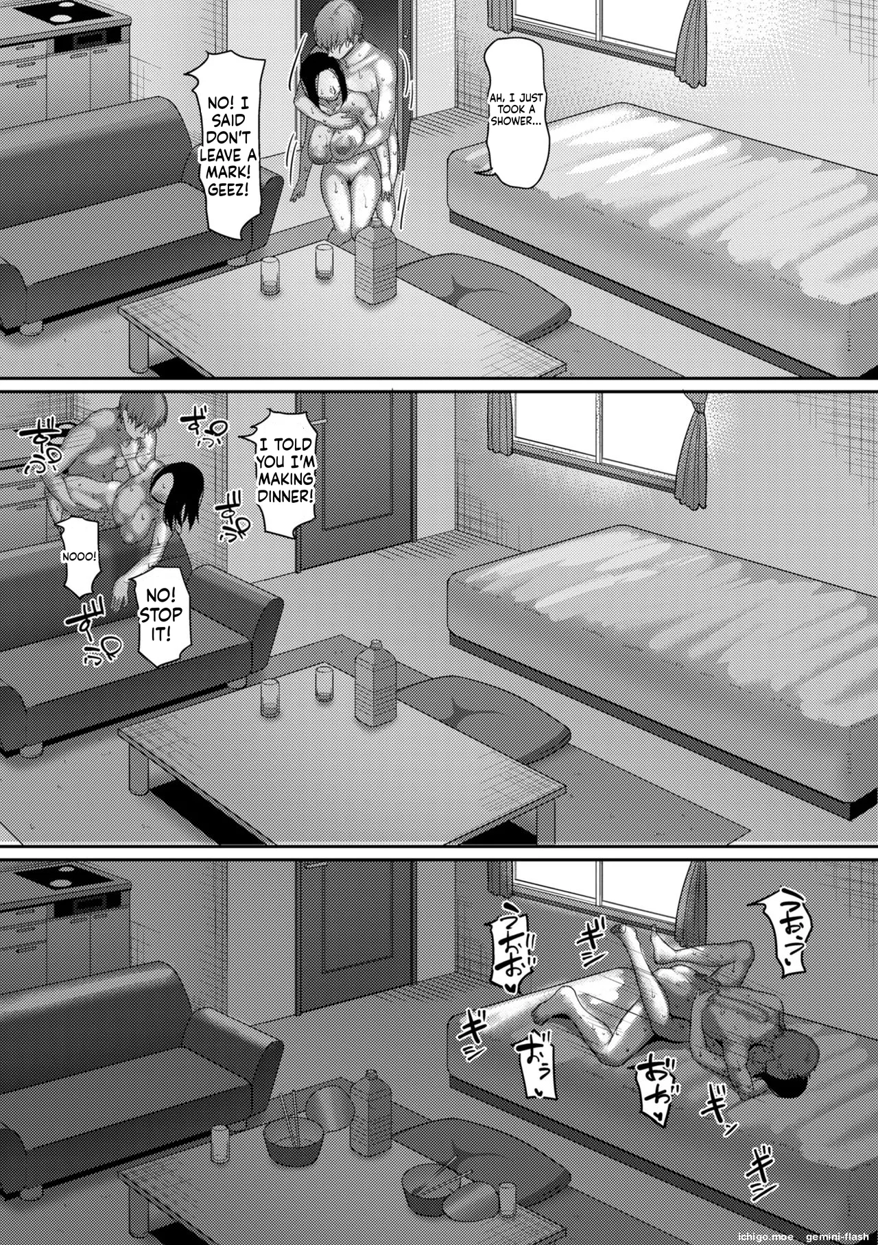 [Yamamoto Zenzen] Genkai Seiyoku ~Gaman Dekinai Hitozuma-tachi~ [Digital] - Page 117