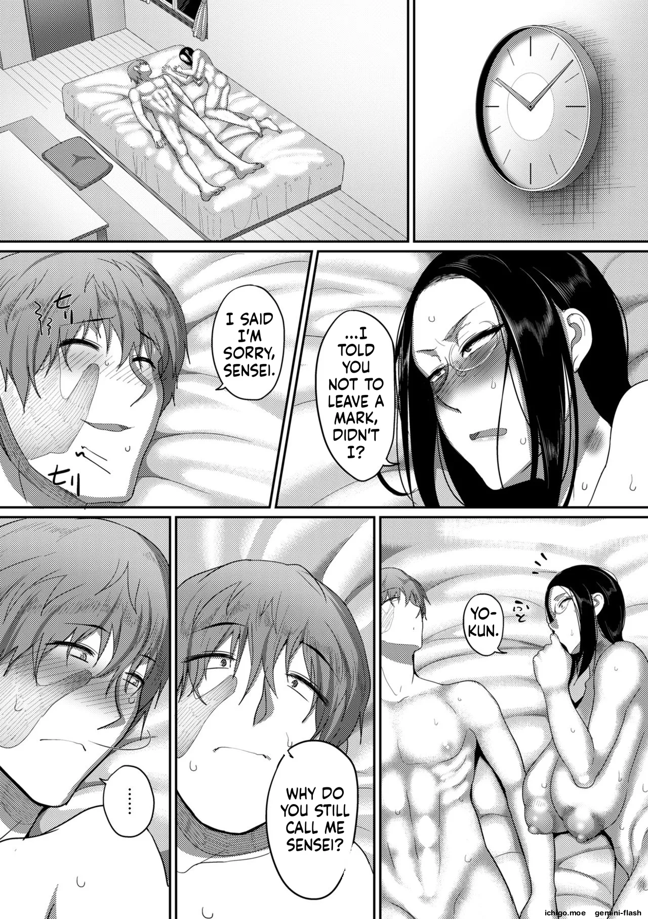 [Yamamoto Zenzen] Genkai Seiyoku ~Gaman Dekinai Hitozuma-tachi~ [Digital] - Page 123