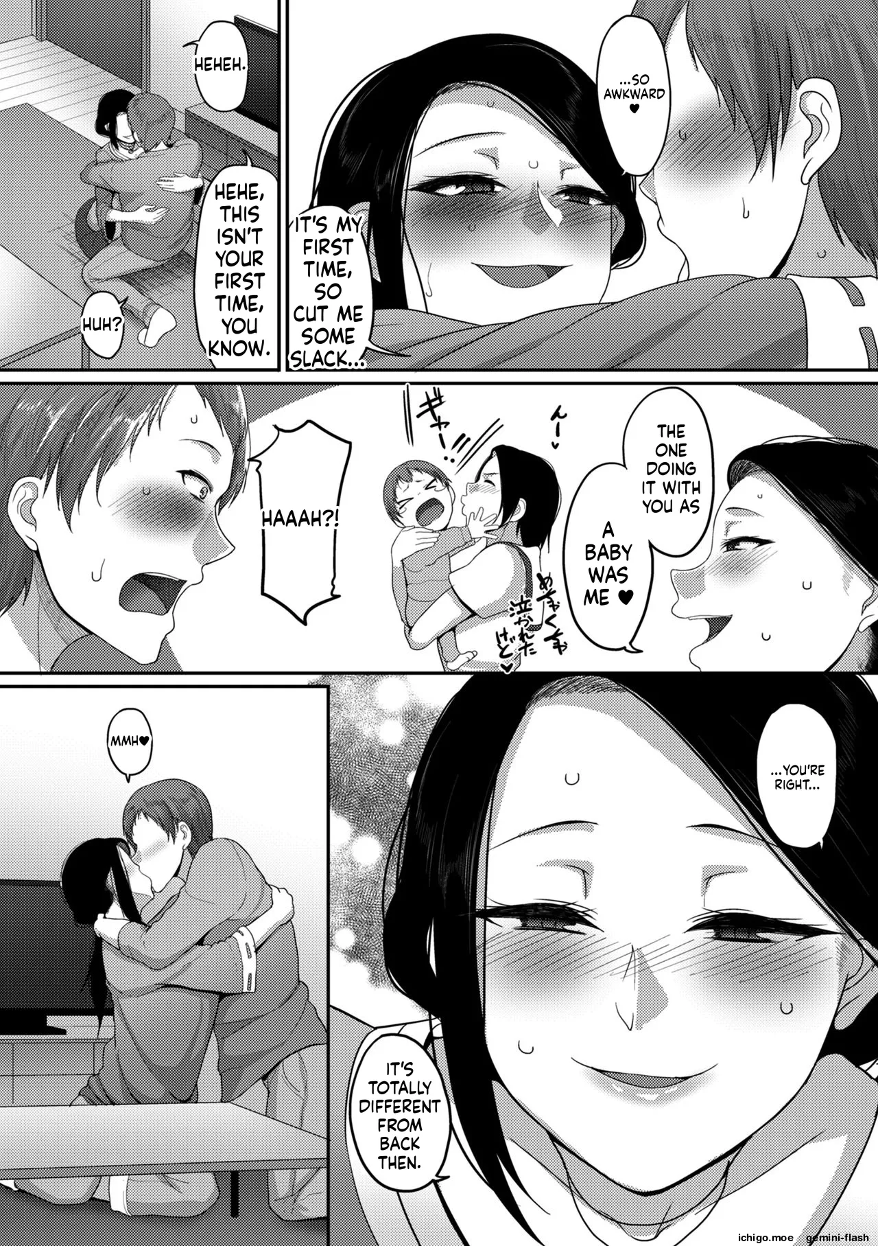[Yamamoto Zenzen] Genkai Seiyoku ~Gaman Dekinai Hitozuma-tachi~ [Digital] - Page 134
