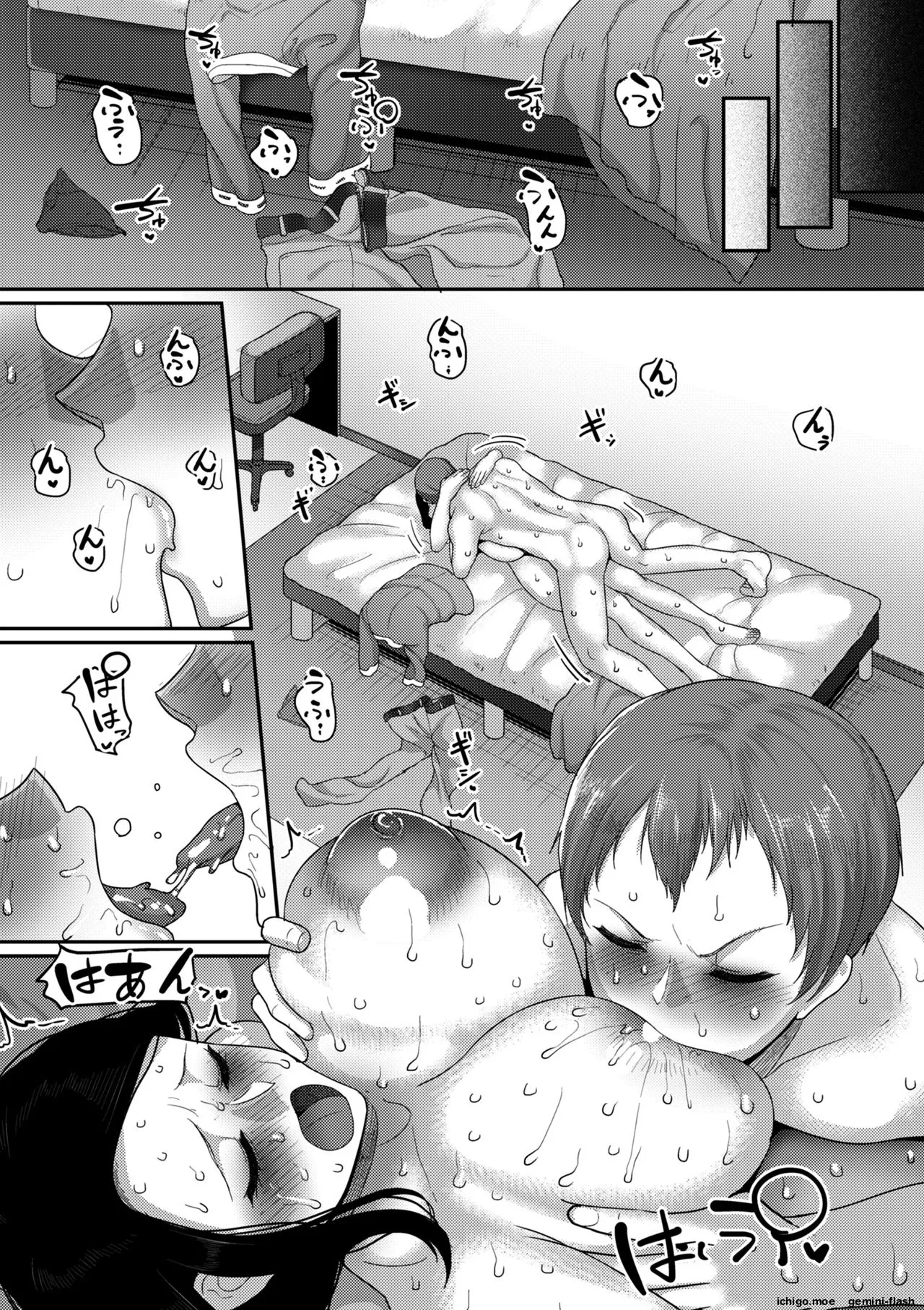 [Yamamoto Zenzen] Genkai Seiyoku ~Gaman Dekinai Hitozuma-tachi~ [Digital] - Page 135