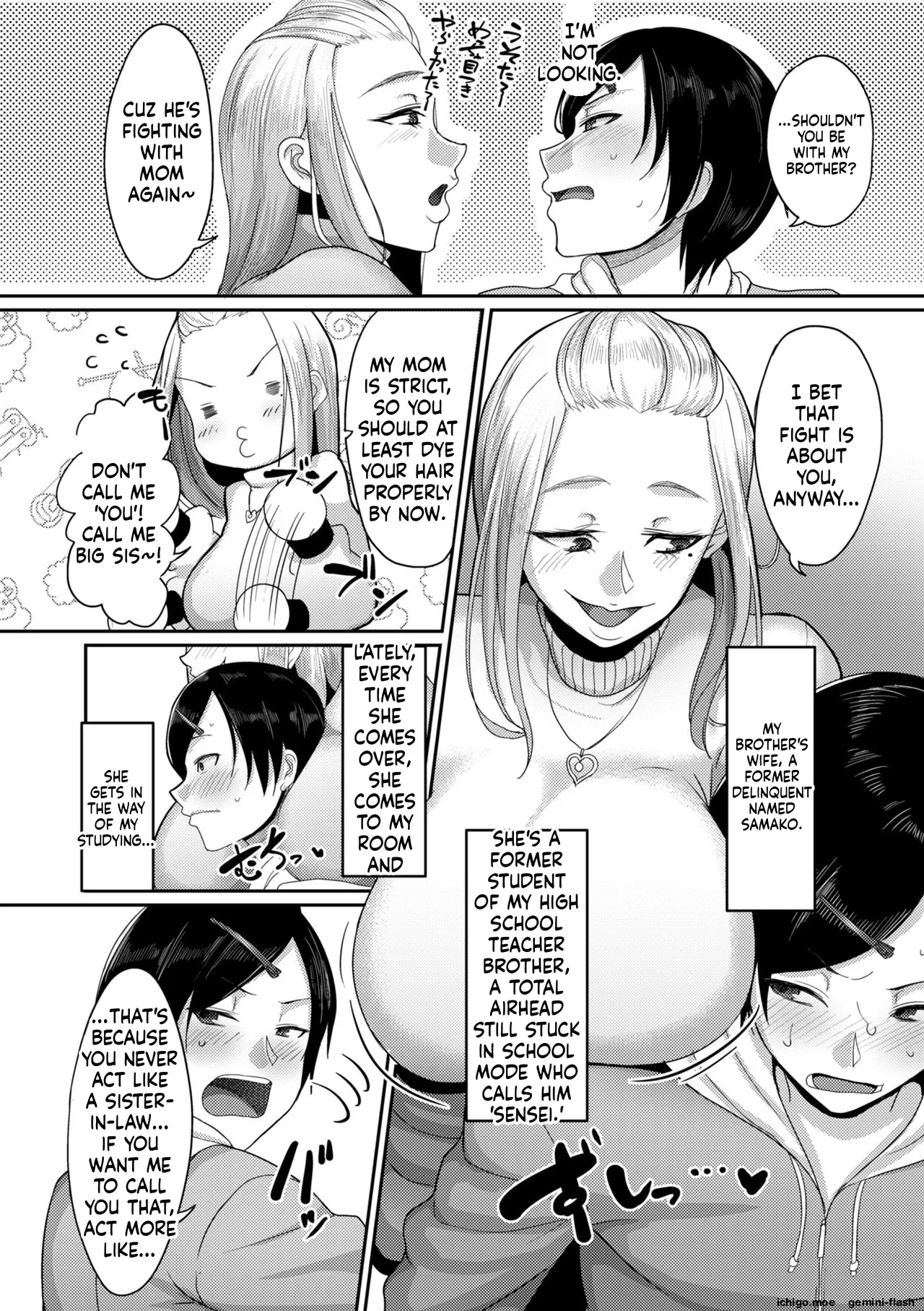 [Yamamoto Zenzen] Genkai Seiyoku ~Gaman Dekinai Hitozuma-tachi~ [Digital] - Page 150