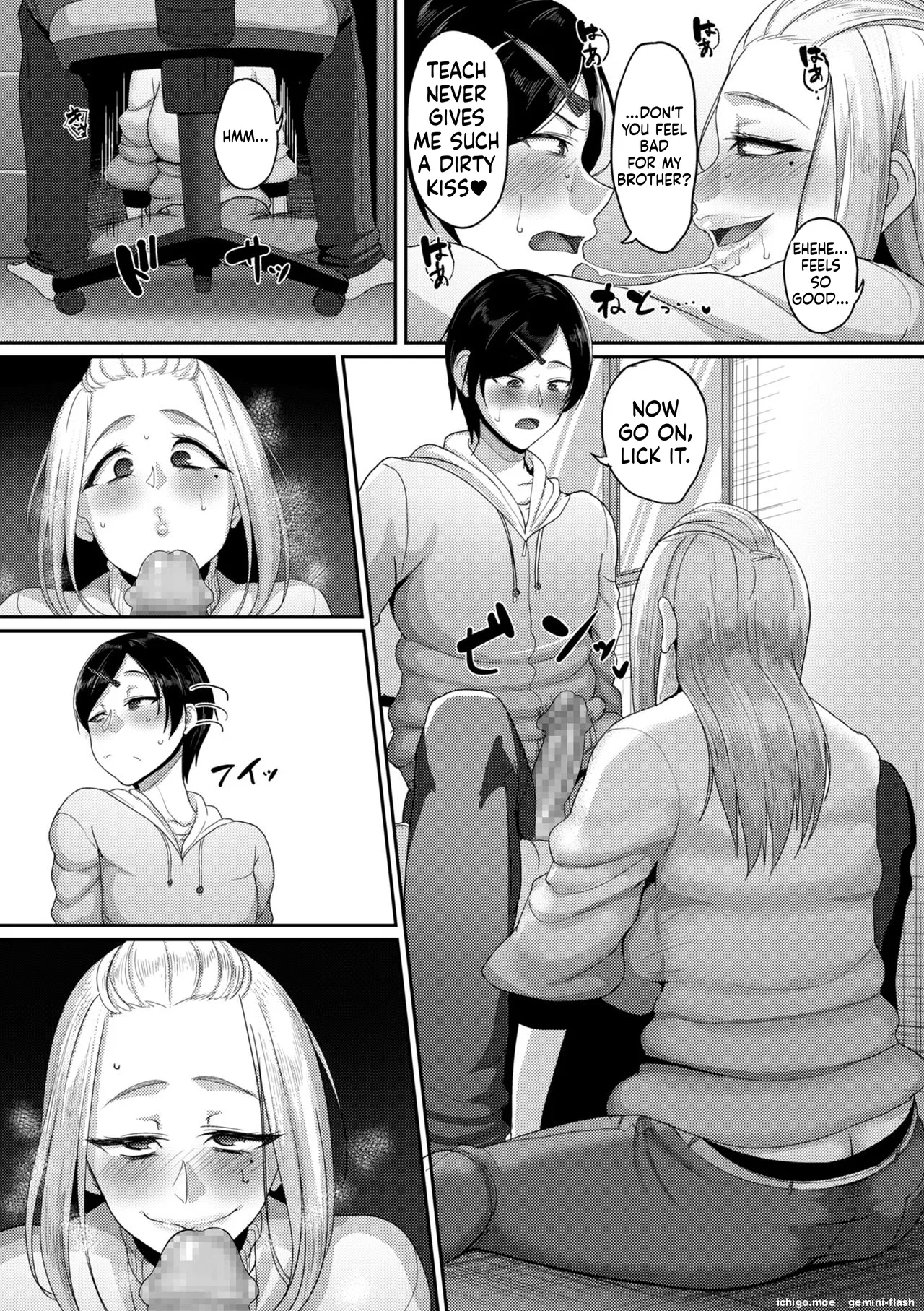 [Yamamoto Zenzen] Genkai Seiyoku ~Gaman Dekinai Hitozuma-tachi~ [Digital] - Page 153