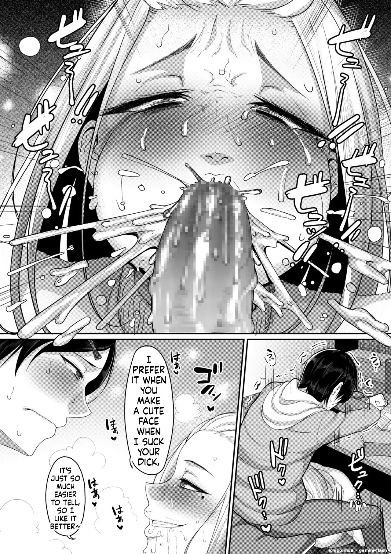 [Yamamoto Zenzen] Genkai Seiyoku ~Gaman Dekinai Hitozuma-tachi~ [Digital] - Page 156