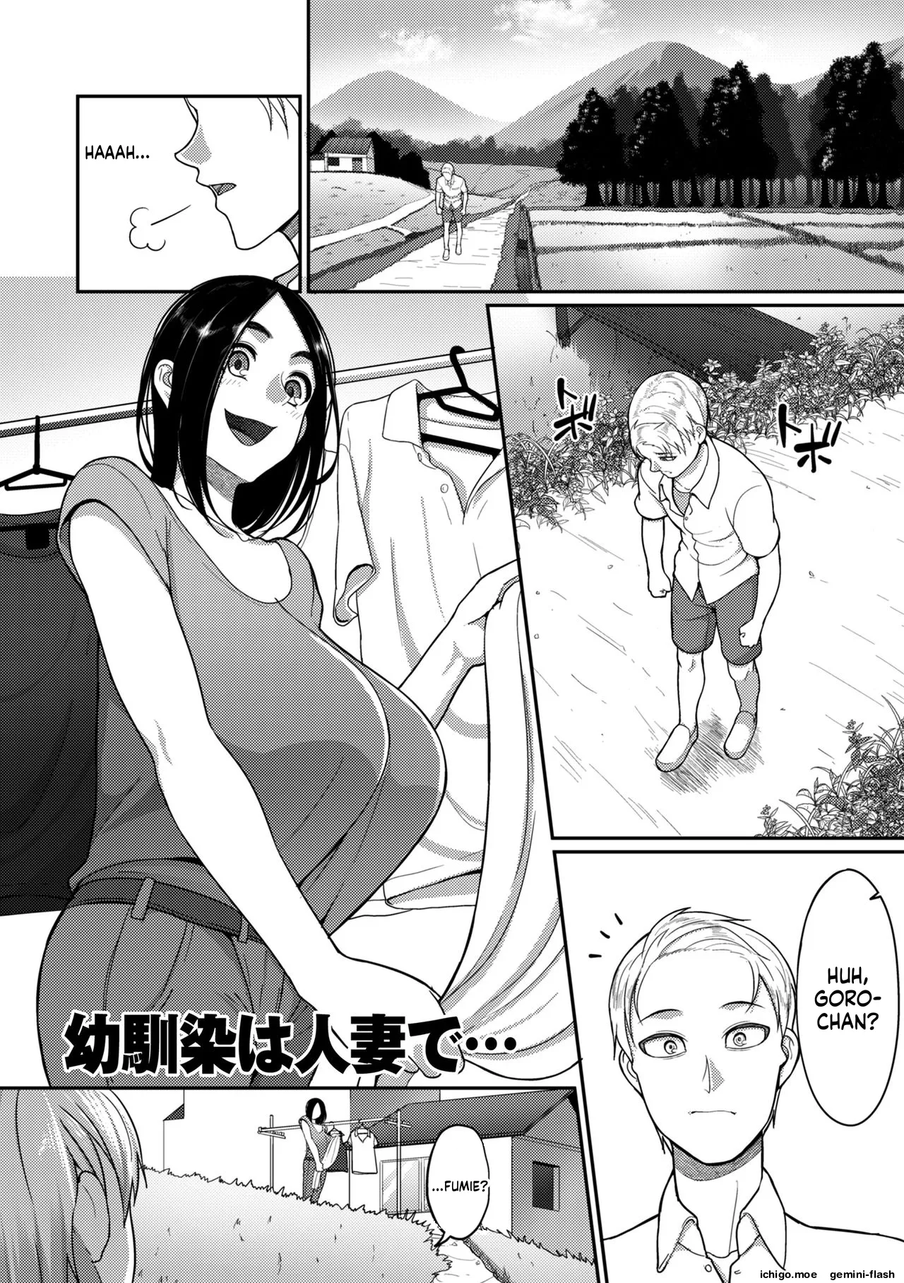 [Yamamoto Zenzen] Genkai Seiyoku ~Gaman Dekinai Hitozuma-tachi~ [Digital] - Page 171