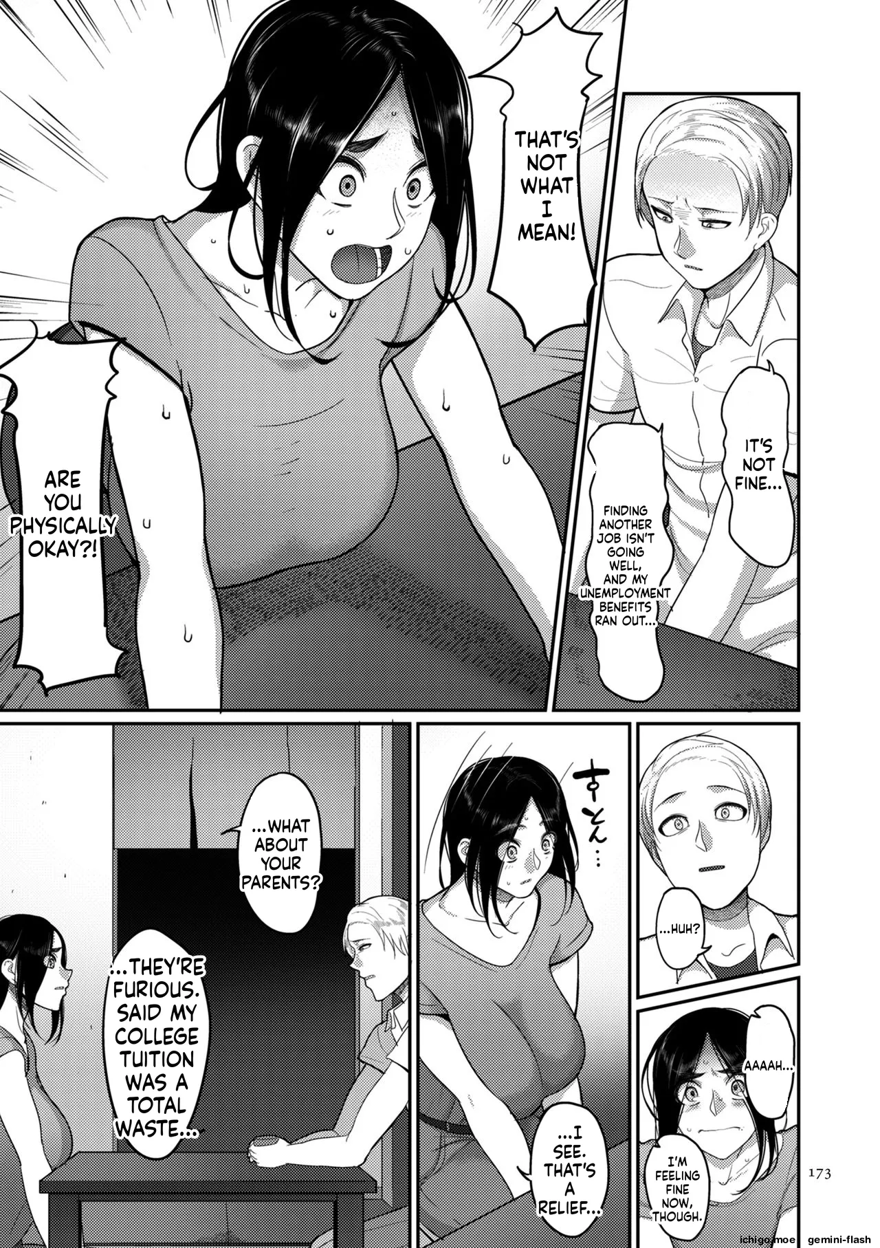 [Yamamoto Zenzen] Genkai Seiyoku ~Gaman Dekinai Hitozuma-tachi~ [Digital] - Page 173