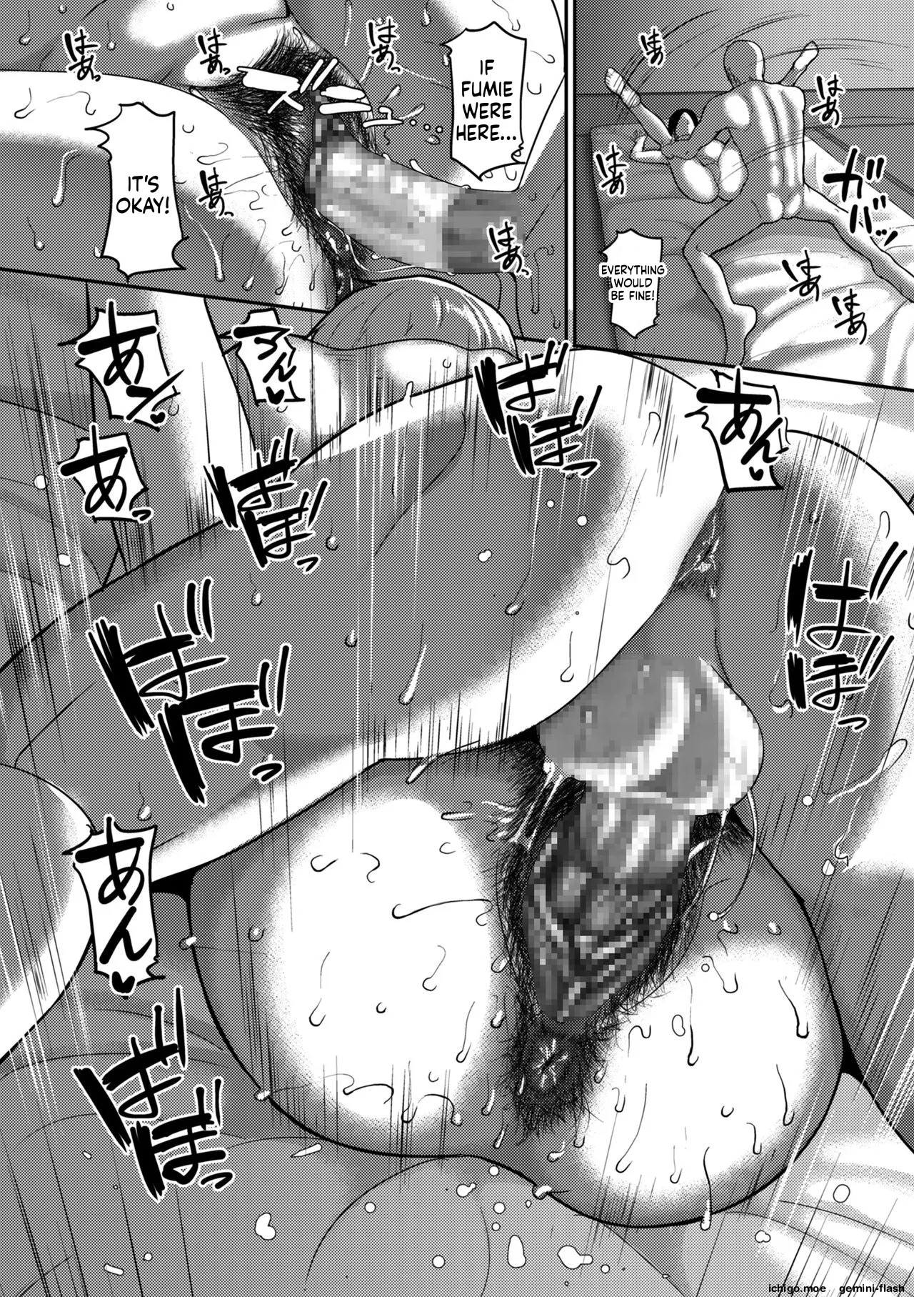 [Yamamoto Zenzen] Genkai Seiyoku ~Gaman Dekinai Hitozuma-tachi~ [Digital] - Page 190