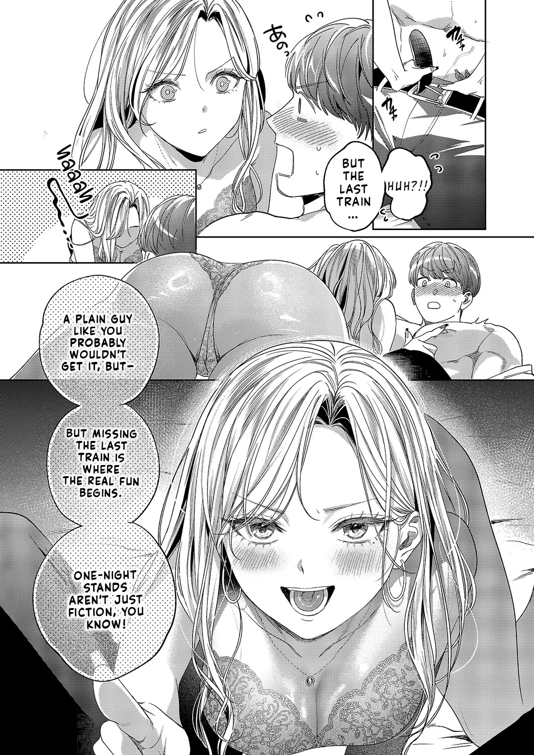 [Ikuba Moku] Yariman Gal wa Tabegoro Doutei o Hokaku Shita | The Bitch Has Caught a Virgin (COMIC ExE 63) [English] [Digital] - Page 4
