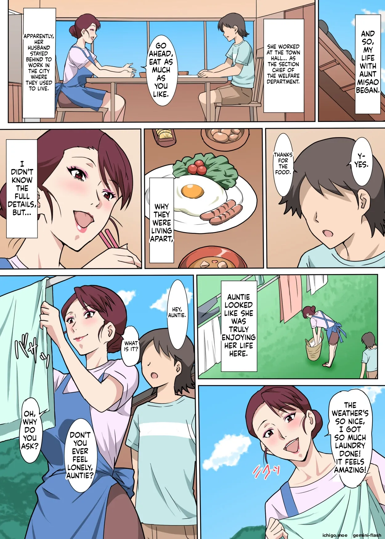 [Pairesshu] Inaka de Oba-san to Mechamecha Sex Shita Hanashi | THE STORY OF HOW I HAD [English] - Page 6