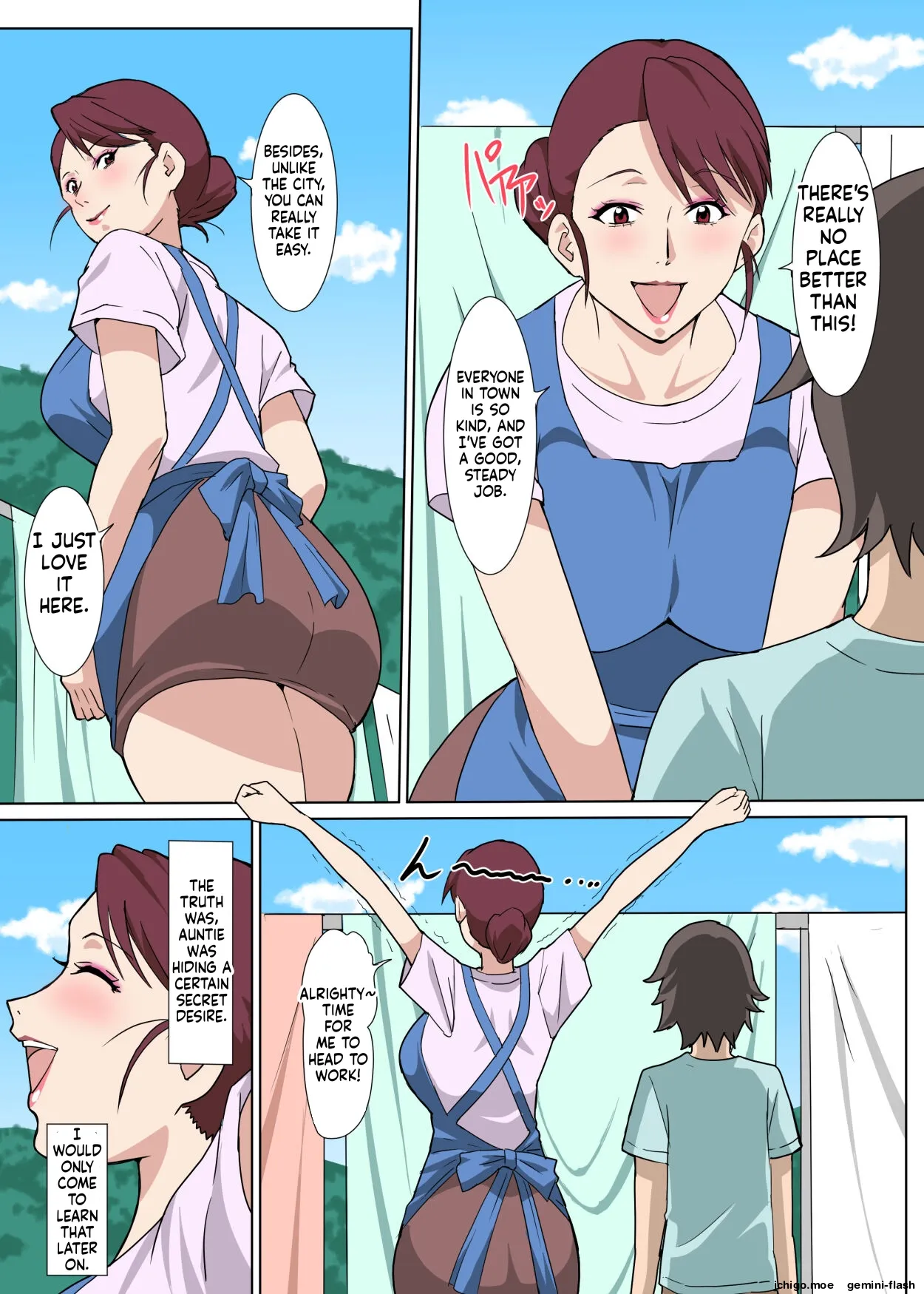 [Pairesshu] Inaka de Oba-san to Mechamecha Sex Shita Hanashi | THE STORY OF HOW I HAD [English] - Page 7