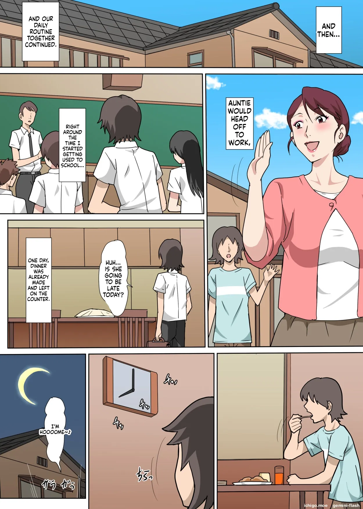 [Pairesshu] Inaka de Oba-san to Mechamecha Sex Shita Hanashi | THE STORY OF HOW I HAD [English] - Page 8