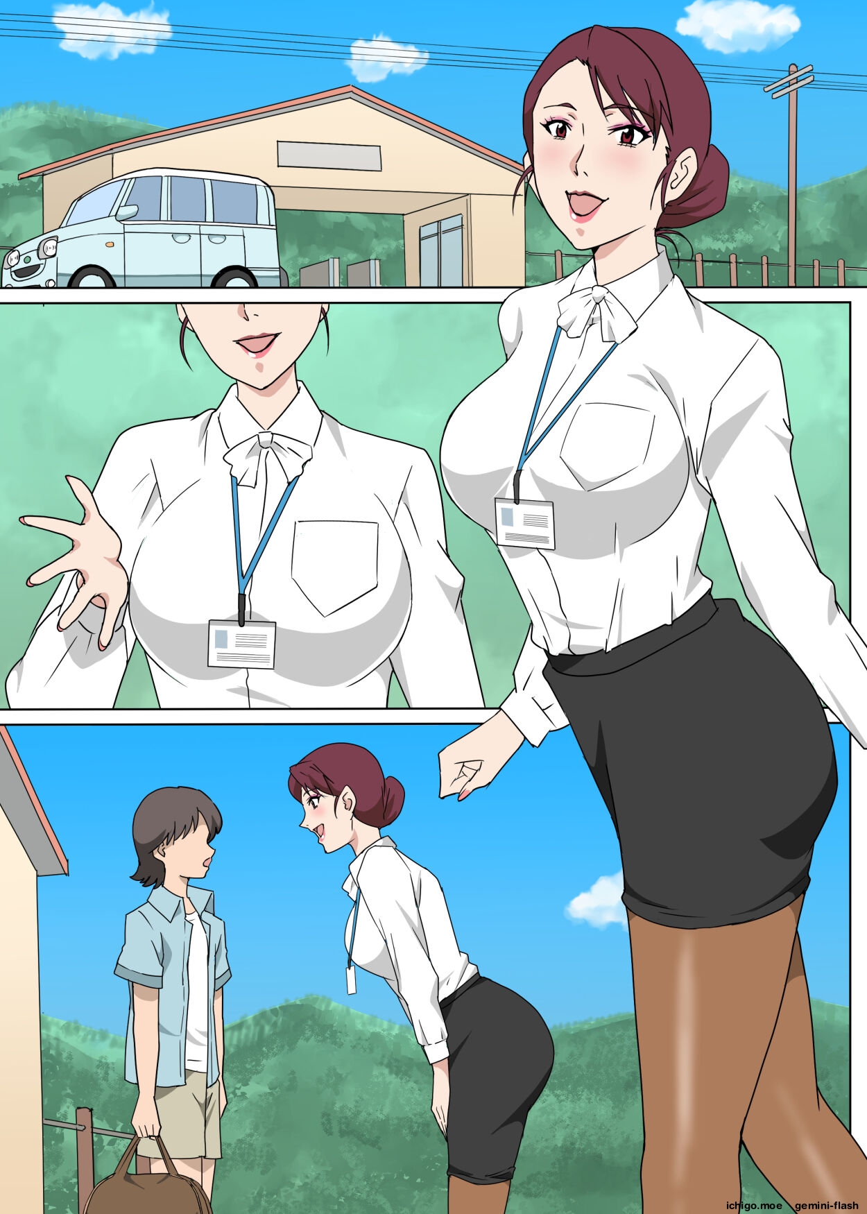 [Pairesshu] Inaka de Oba-san to Mechamecha Sex Shita Hanashi | THE STORY OF HOW I HAD [English] - Page 33