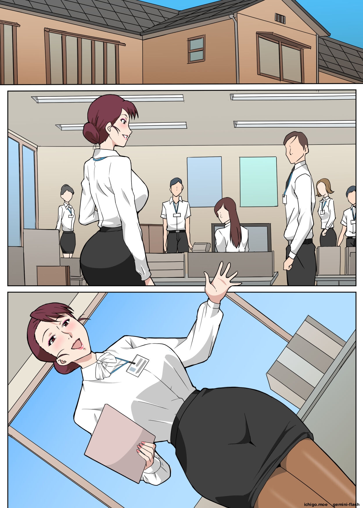 [Pairesshu] Inaka de Oba-san to Mechamecha Sex Shita Hanashi | THE STORY OF HOW I HAD [English] - Page 36