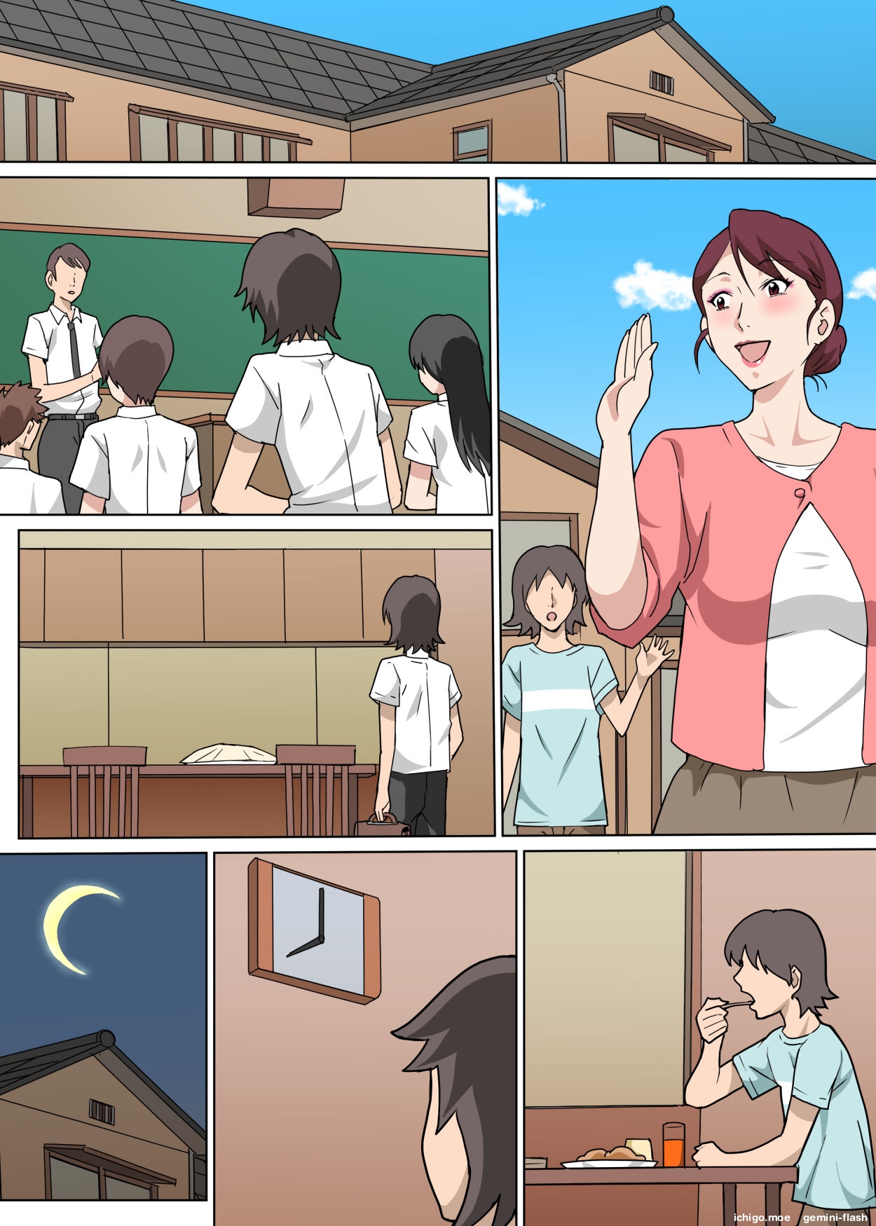 [Pairesshu] Inaka de Oba-san to Mechamecha Sex Shita Hanashi | THE STORY OF HOW I HAD [English] - Page 39