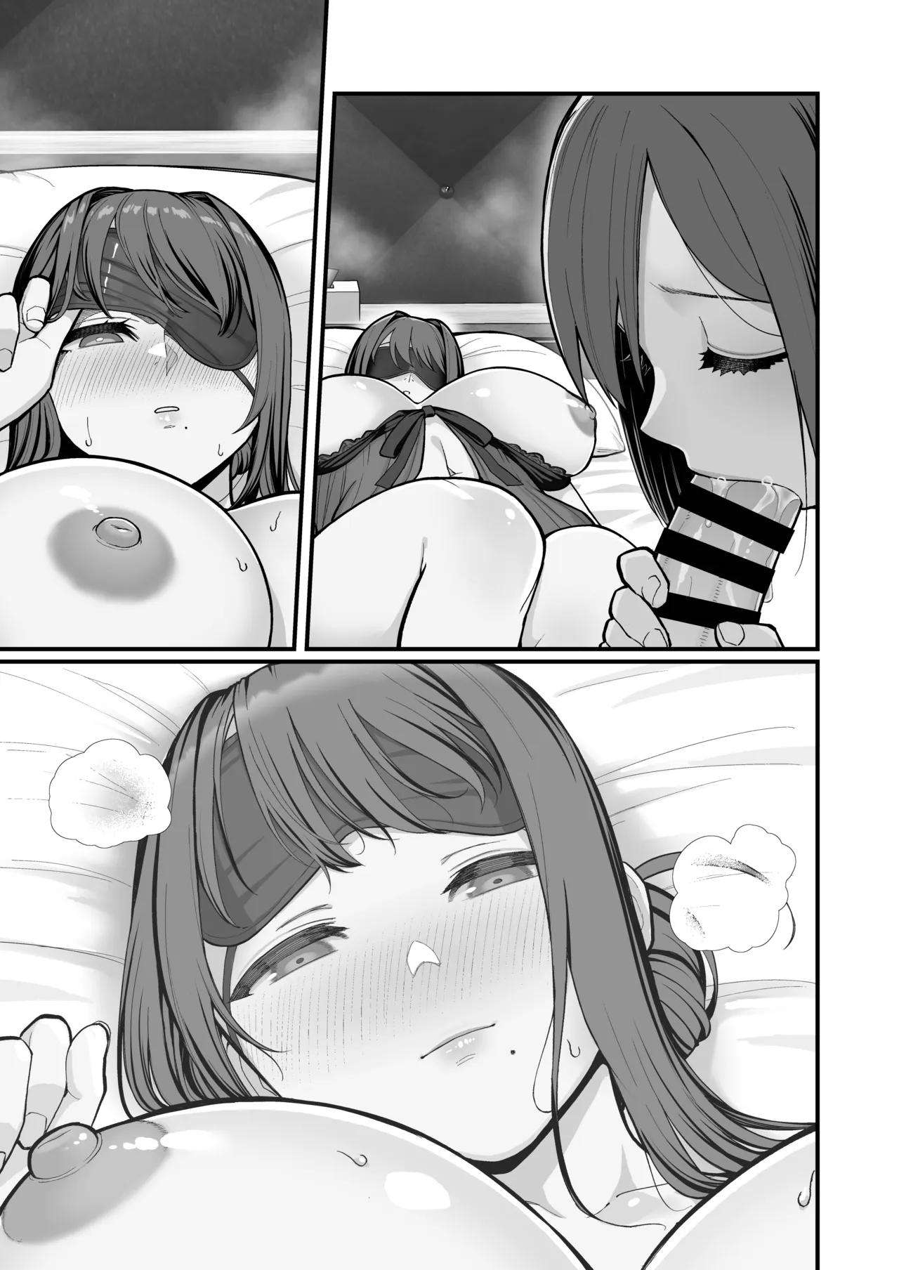 [Kayoudou (Matsuka)] Haha Musume ni Semara rete Haitoku ni Oboreru Hon [Chinese] [Digital] - Page 50