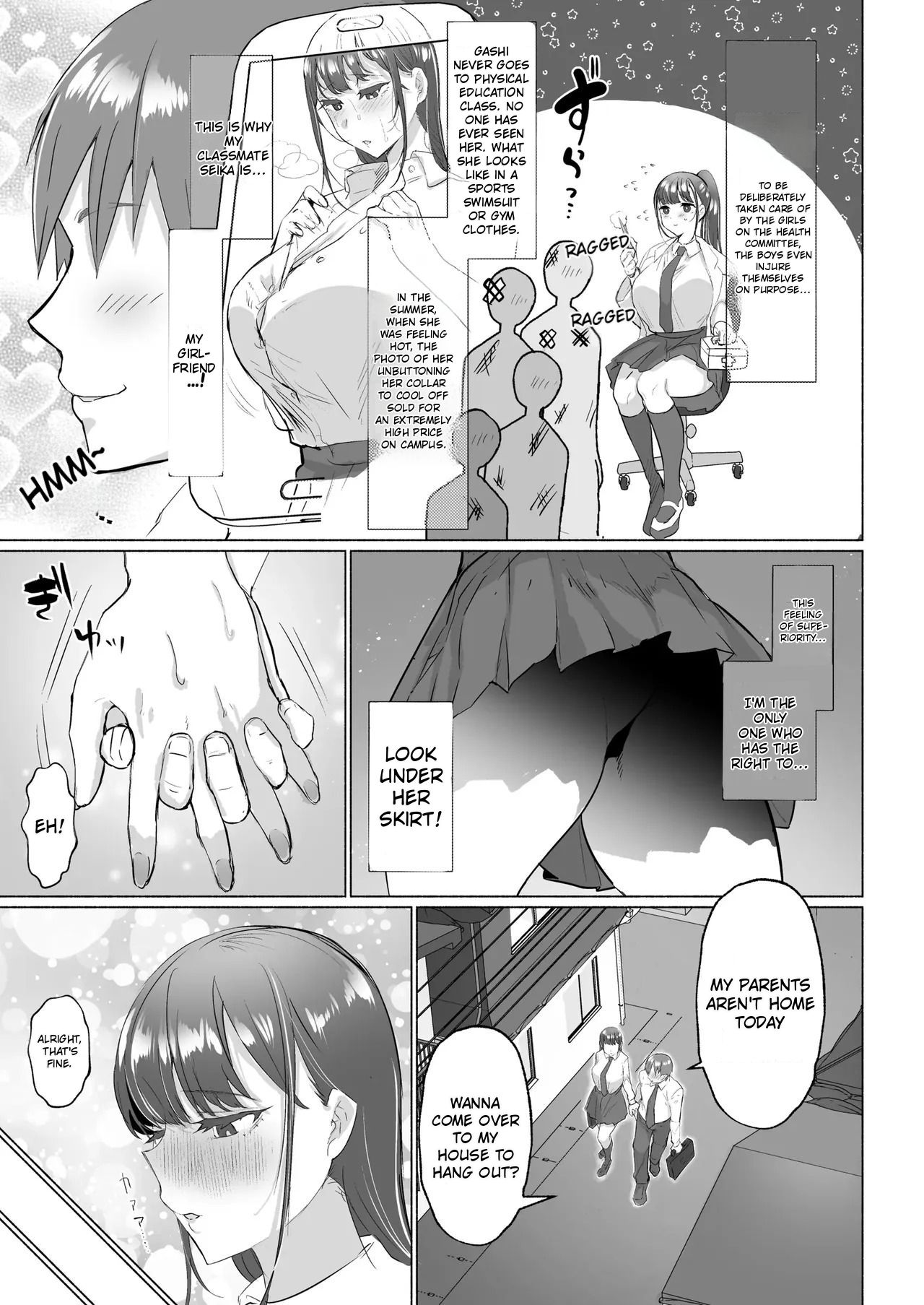 [Aburanabeshiki (puru)] Seiso Kanojo no Noumiso ga Nietagiru Futanari Kintama ni Okasarete Osananajimi kara Kaasan made Shuui no Mesu Subete Kuichirakasu Yarichin Osu ni Natteru... [English] [Digital] - Page 5