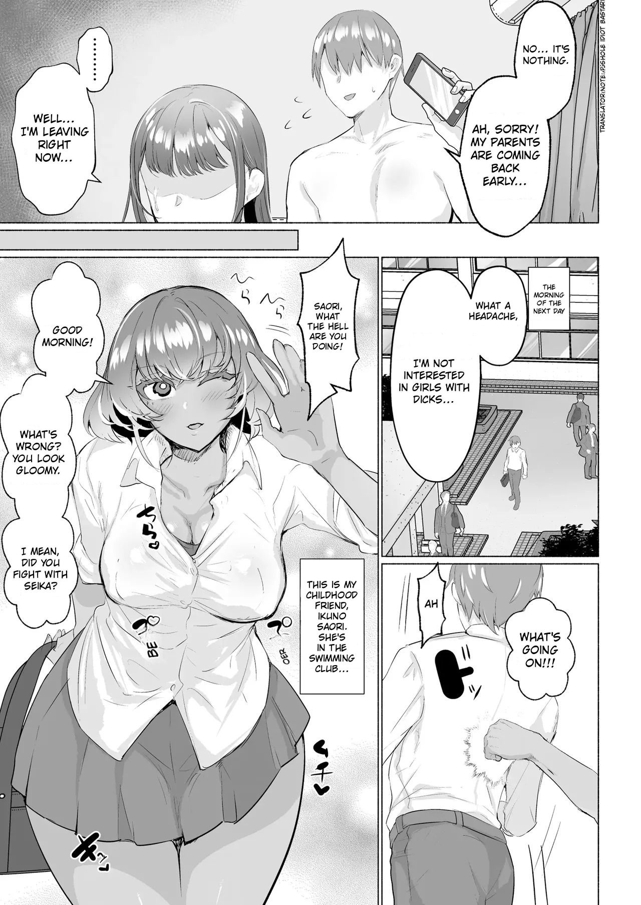 [Aburanabeshiki (puru)] Seiso Kanojo no Noumiso ga Nietagiru Futanari Kintama ni Okasarete Osananajimi kara Kaasan made Shuui no Mesu Subete Kuichirakasu Yarichin Osu ni Natteru... [English] [Digital] - Page 7