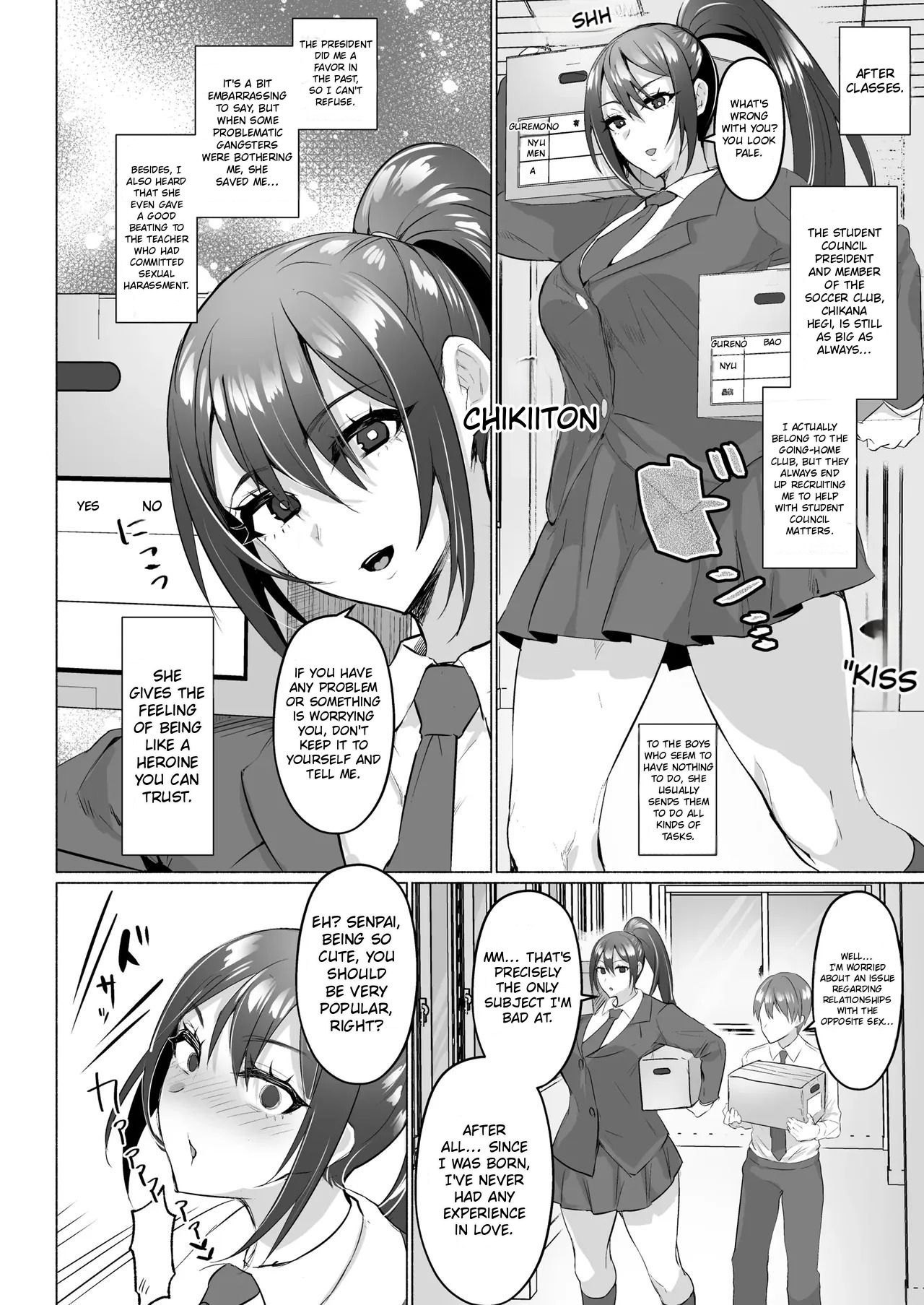 [Aburanabeshiki (puru)] Seiso Kanojo no Noumiso ga Nietagiru Futanari Kintama ni Okasarete Osananajimi kara Kaasan made Shuui no Mesu Subete Kuichirakasu Yarichin Osu ni Natteru... [English] [Digital] - Page 12