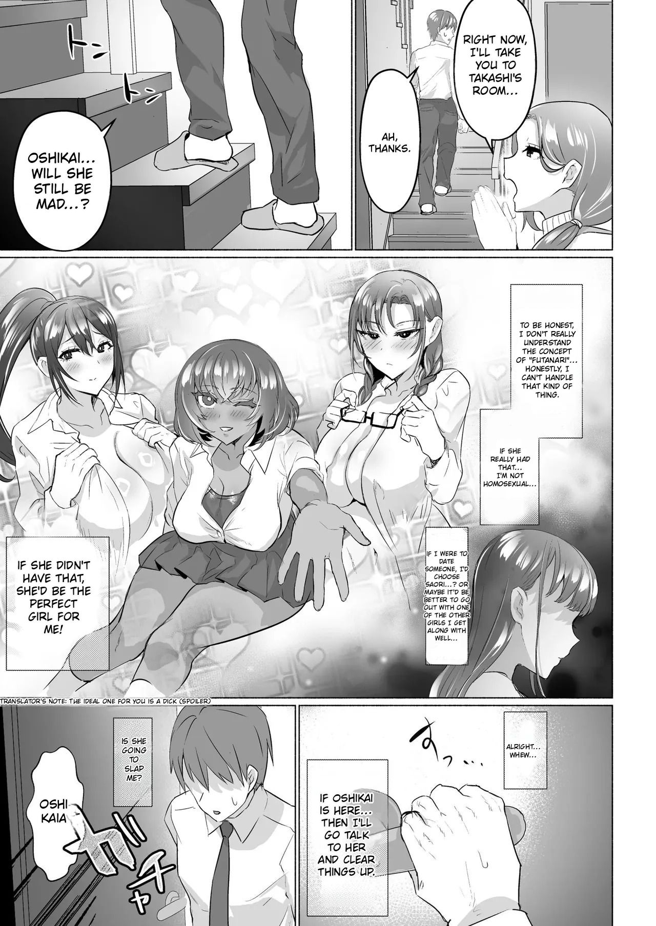 [Aburanabeshiki (puru)] Seiso Kanojo no Noumiso ga Nietagiru Futanari Kintama ni Okasarete Osananajimi kara Kaasan made Shuui no Mesu Subete Kuichirakasu Yarichin Osu ni Natteru... [English] [Digital] - Page 15