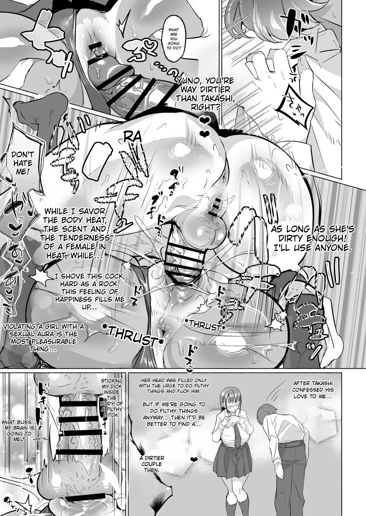 [Aburanabeshiki (puru)] Seiso Kanojo no Noumiso ga Nietagiru Futanari Kintama ni Okasarete Osananajimi kara Kaasan made Shuui no Mesu Subete Kuichirakasu Yarichin Osu ni Natteru... [English] [Digital] - Page 19