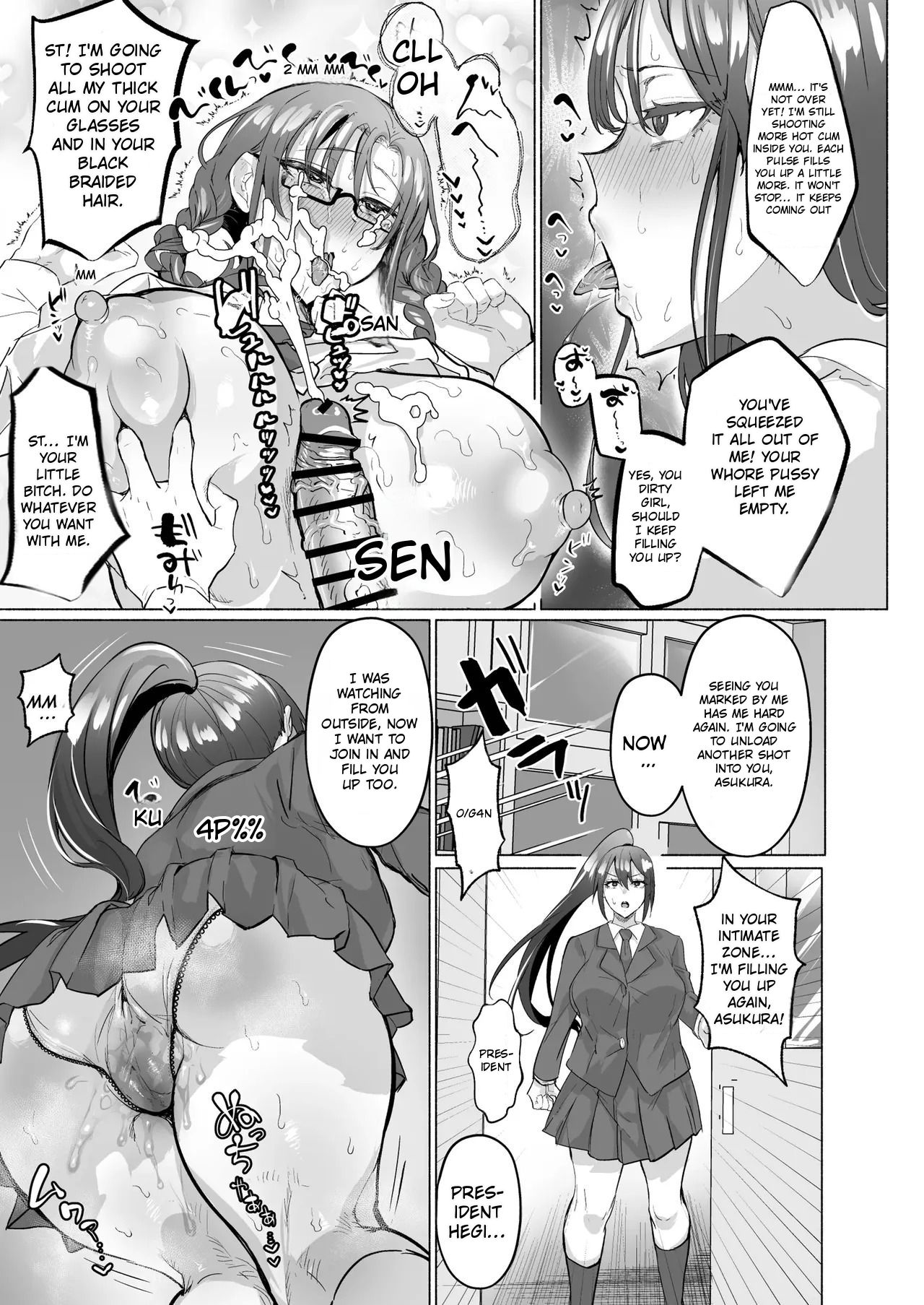 [Aburanabeshiki (puru)] Seiso Kanojo no Noumiso ga Nietagiru Futanari Kintama ni Okasarete Osananajimi kara Kaasan made Shuui no Mesu Subete Kuichirakasu Yarichin Osu ni Natteru... [English] [Digital] - Page 29