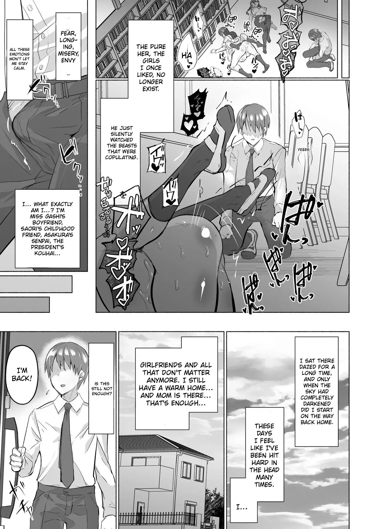 [Aburanabeshiki (puru)] Seiso Kanojo no Noumiso ga Nietagiru Futanari Kintama ni Okasarete Osananajimi kara Kaasan made Shuui no Mesu Subete Kuichirakasu Yarichin Osu ni Natteru... [English] [Digital] - Page 33