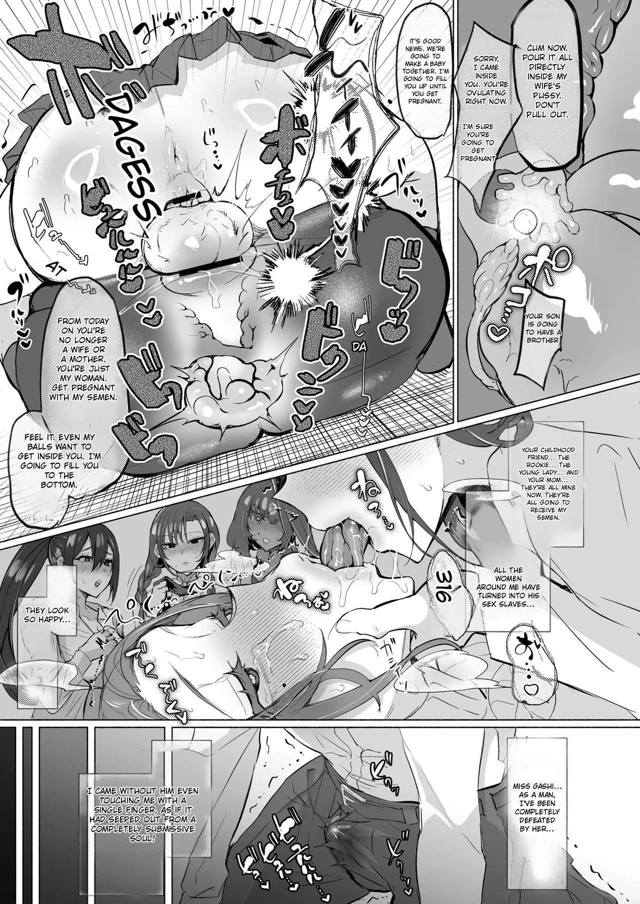 [Aburanabeshiki (puru)] Seiso Kanojo no Noumiso ga Nietagiru Futanari Kintama ni Okasarete Osananajimi kara Kaasan made Shuui no Mesu Subete Kuichirakasu Yarichin Osu ni Natteru... [English] [Digital] - Page 37