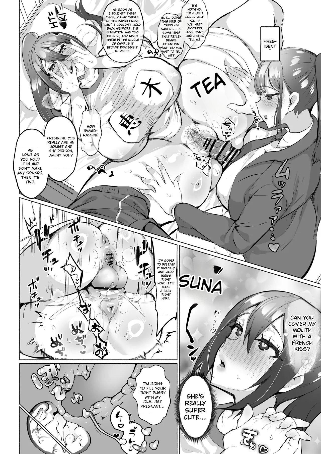 [Aburanabeshiki (puru)] Seiso Kanojo no Noumiso ga Nietagiru Futanari Kintama ni Okasarete Osananajimi kara Kaasan made Shuui no Mesu Subete Kuichirakasu Yarichin Osu ni Natteru... [English] [Digital] - Page 40