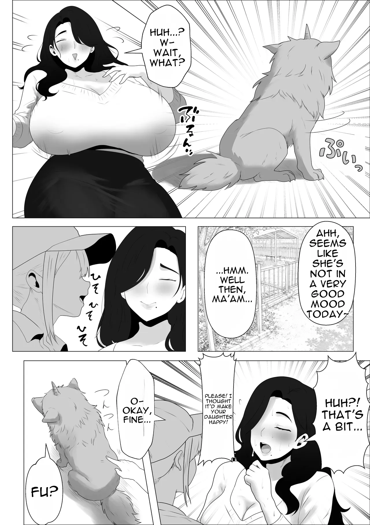 [Heke] Majuu Fureai Taiken de Gachi Koubi Shichatta Bakunyuu Hitozuma no Hanashi | The Story of How the Big-Breasted Wife Had a Real Mating Session at a Monster Petting Experience [English] [DNTA] - Page 4