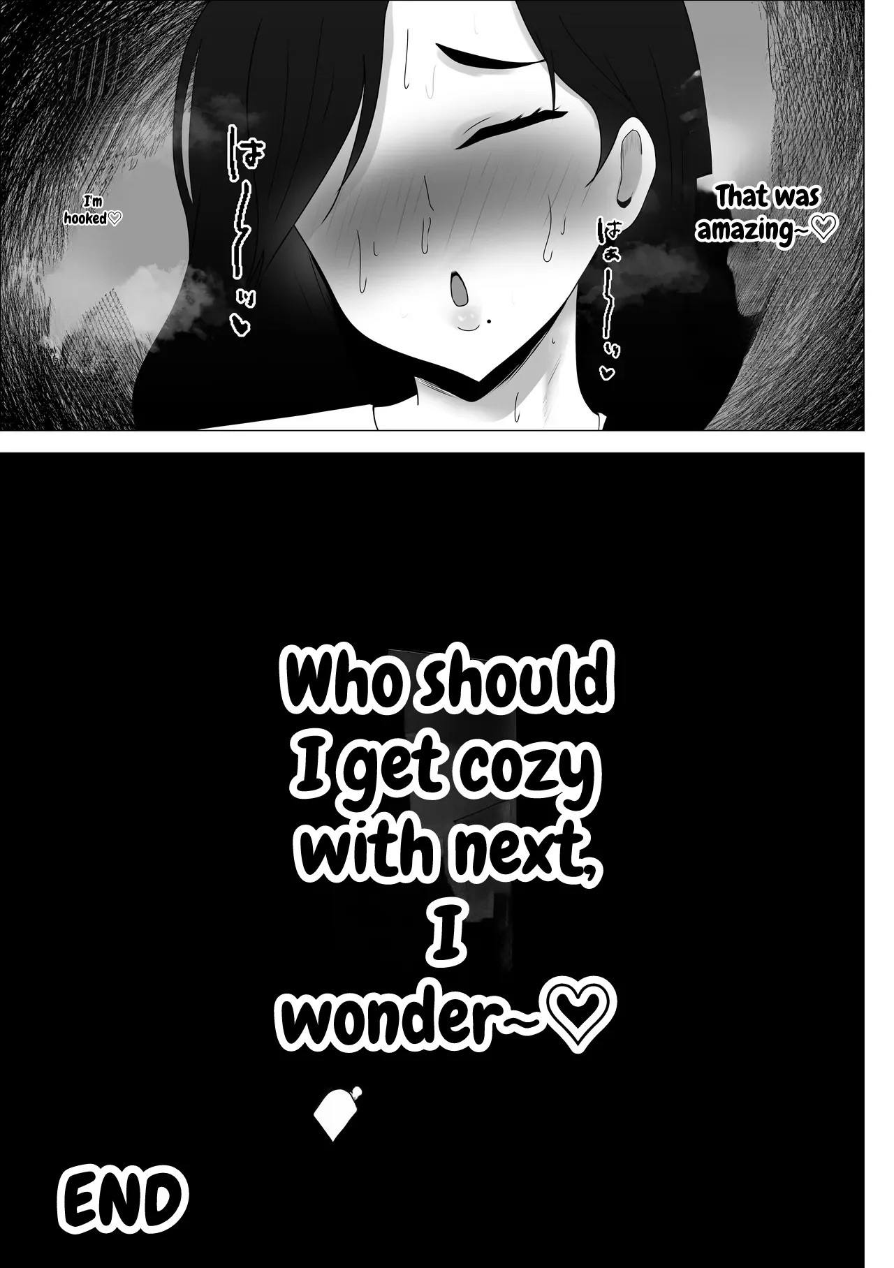 [Heke] Majuu Fureai Taiken de Gachi Koubi Shichatta Bakunyuu Hitozuma no Hanashi | The Story of How the Big-Breasted Wife Had a Real Mating Session at a Monster Petting Experience [English] [DNTA] - Page 23