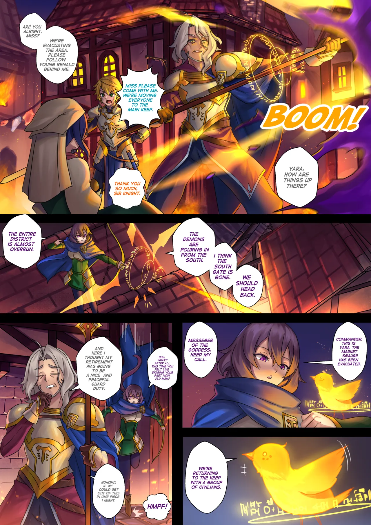 [ibenz009]Demon lord chapter 3（Original + Textless） - Page 13